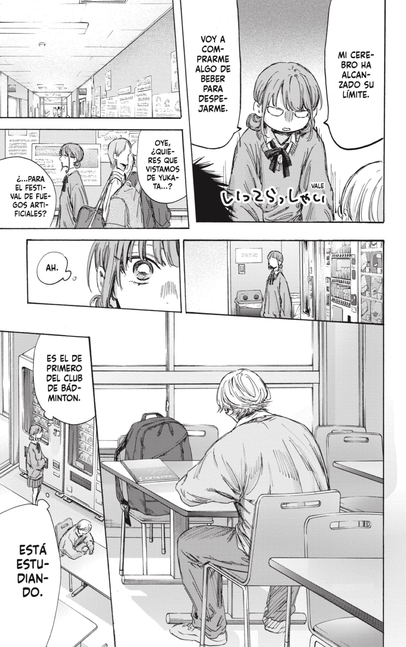 Read Blue Box (ES) Manga Online