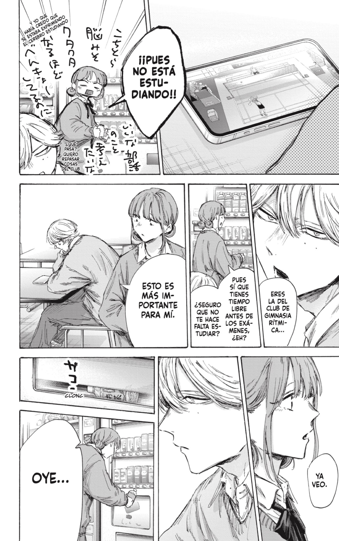 Read Blue Box (ES) Manga Online