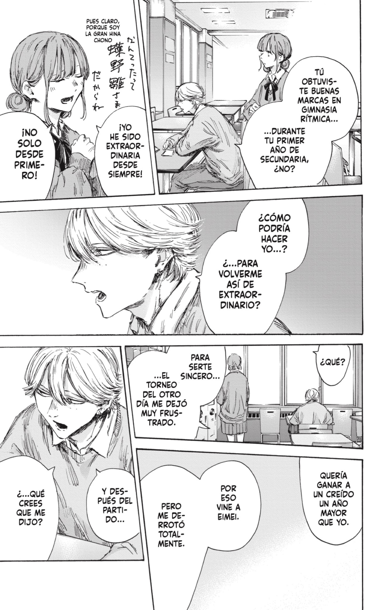 Read Blue Box (ES) Manga Online