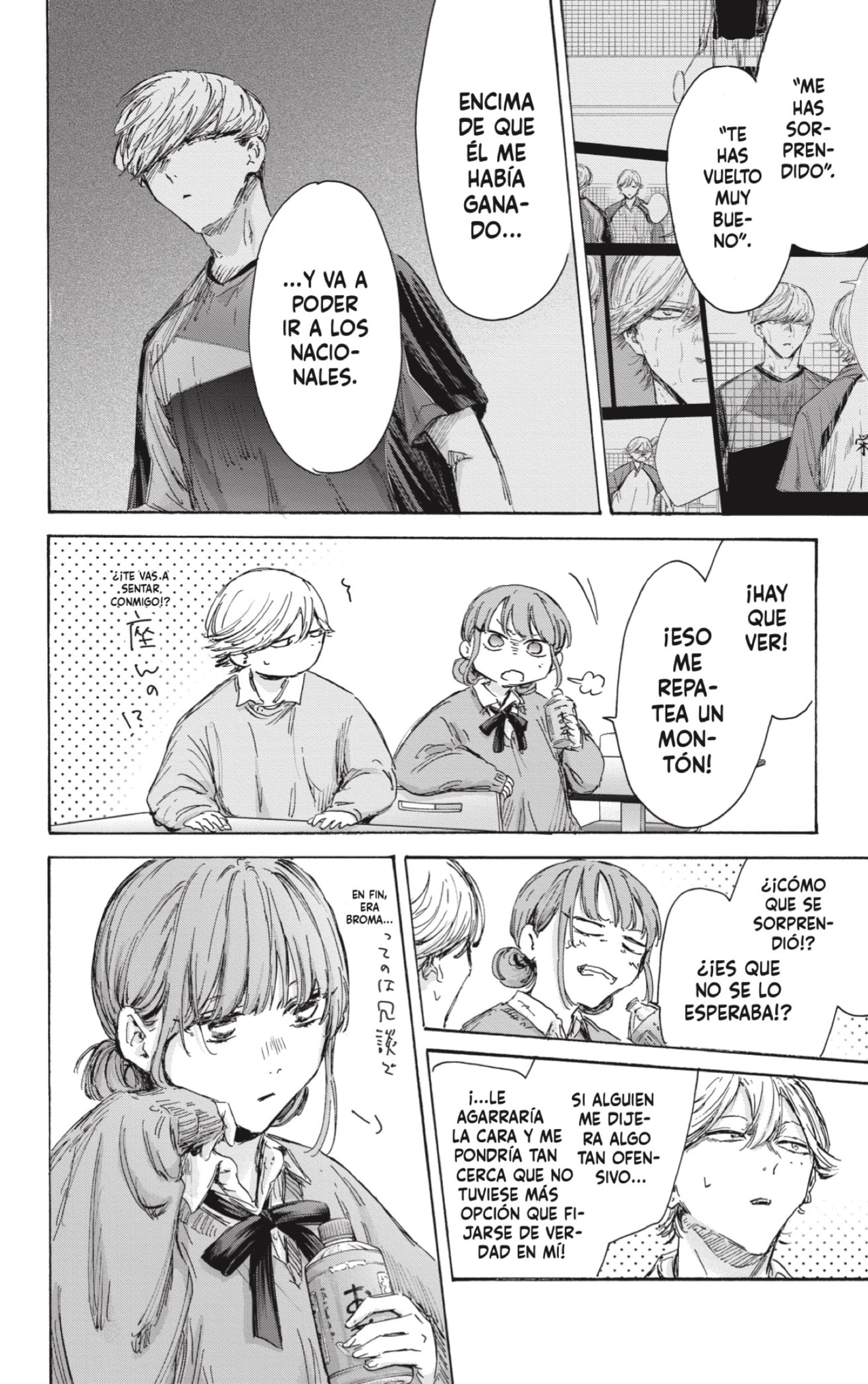 Read Blue Box (ES) Manga Online