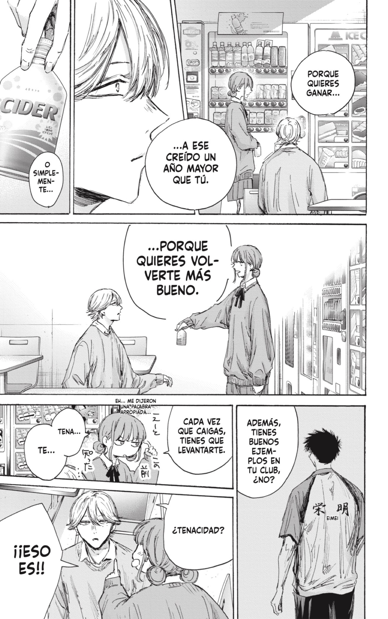 Read Blue Box (ES) Manga Online
