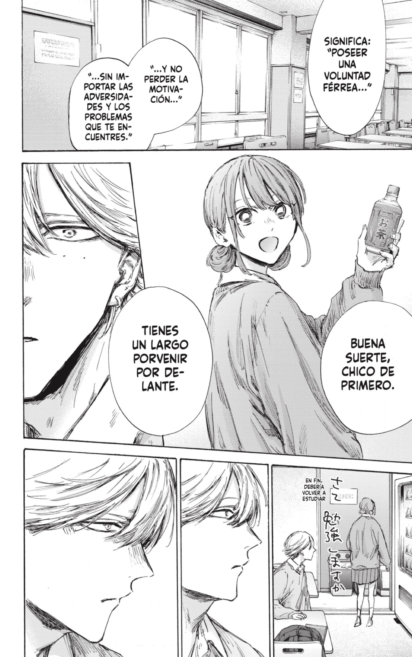 Read Blue Box (ES) Manga Online