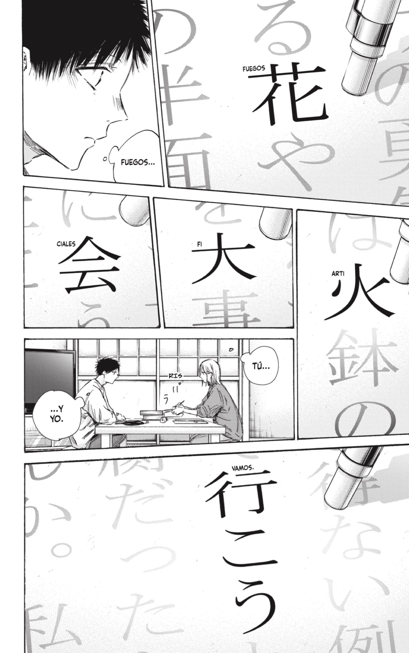 Read Blue Box (ES) Manga Online