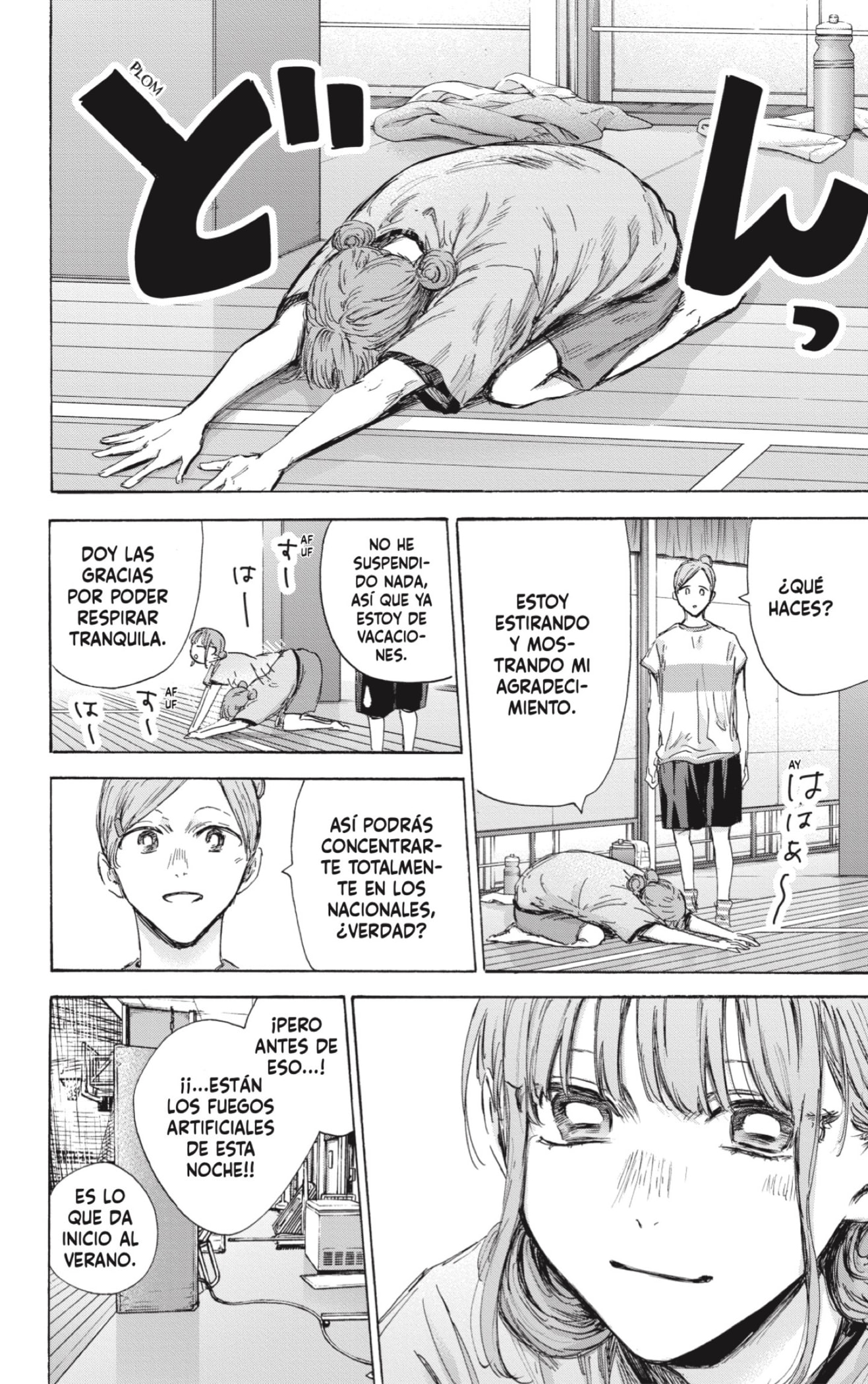 Read Blue Box (ES) Manga Online
