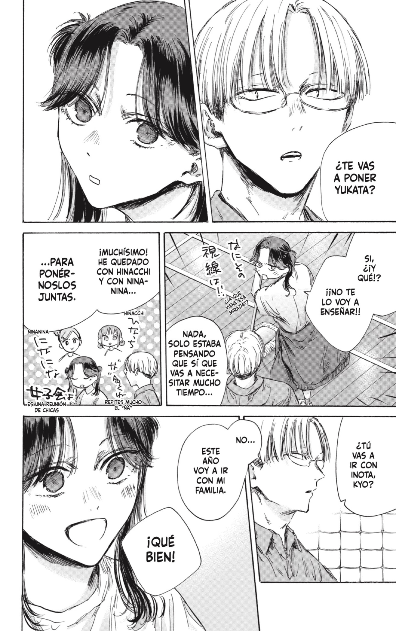 Read Blue Box (ES) Manga Online