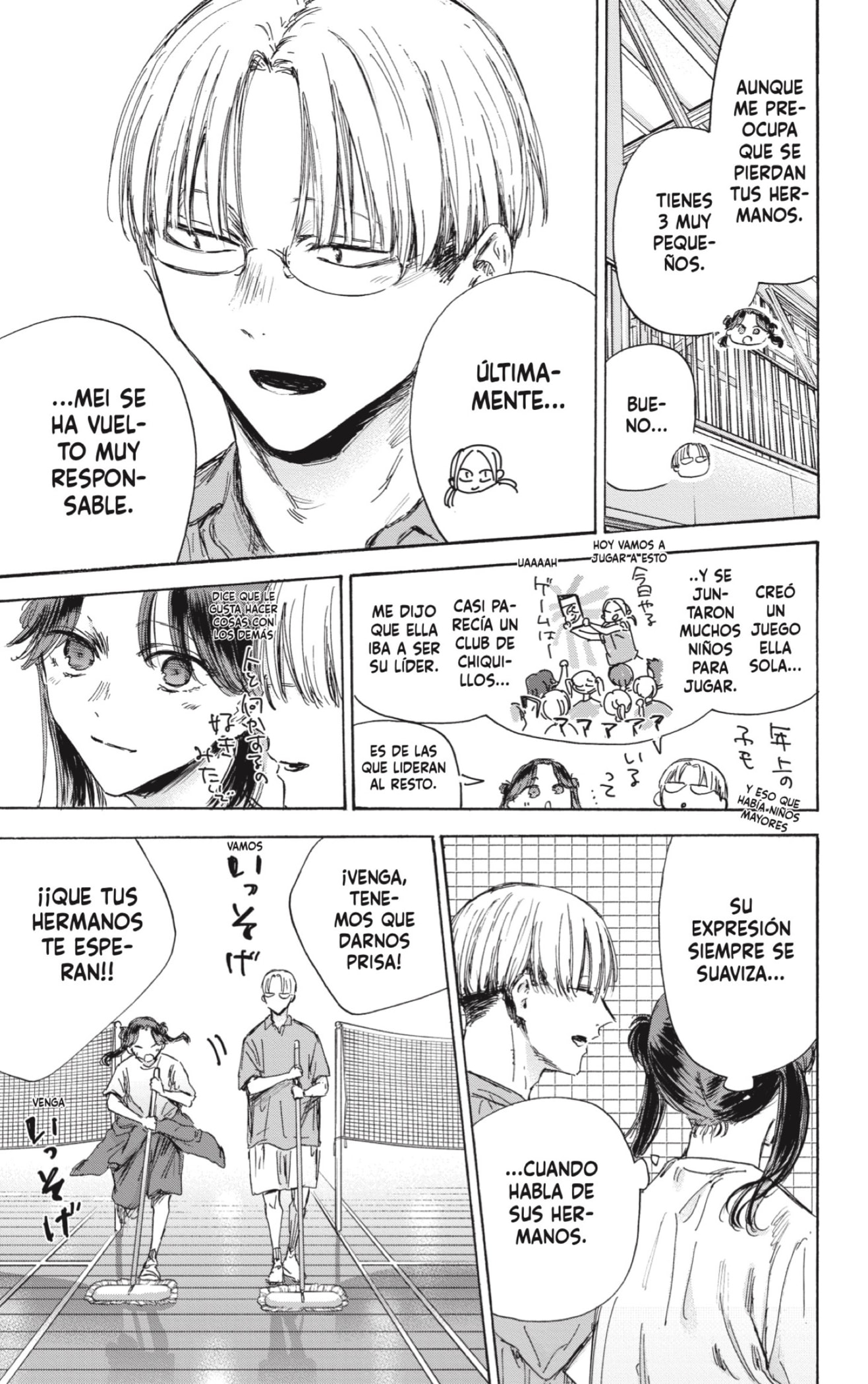 Read Blue Box (ES) Manga Online