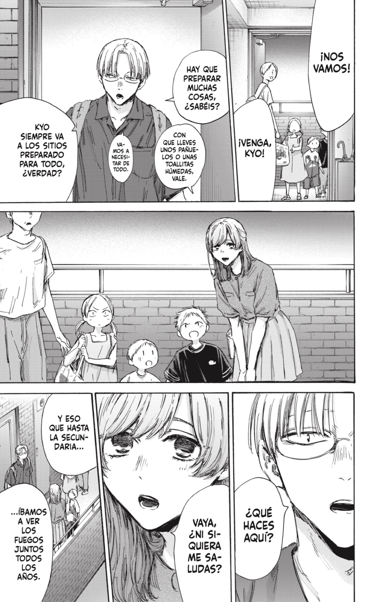 Read Blue Box (ES) Manga Online