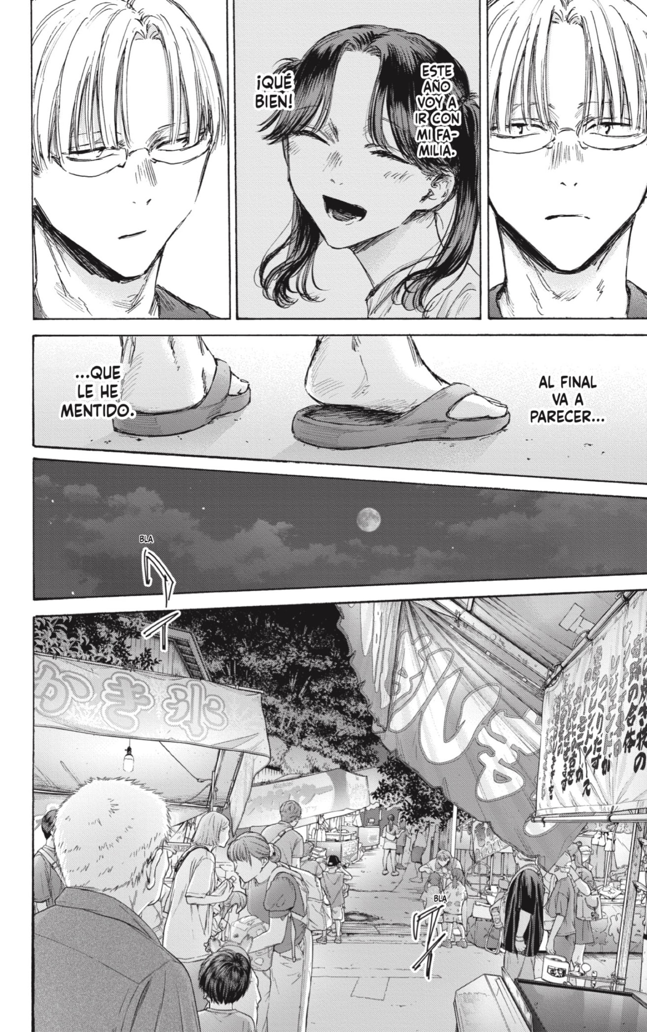 Read Blue Box (ES) Manga Online