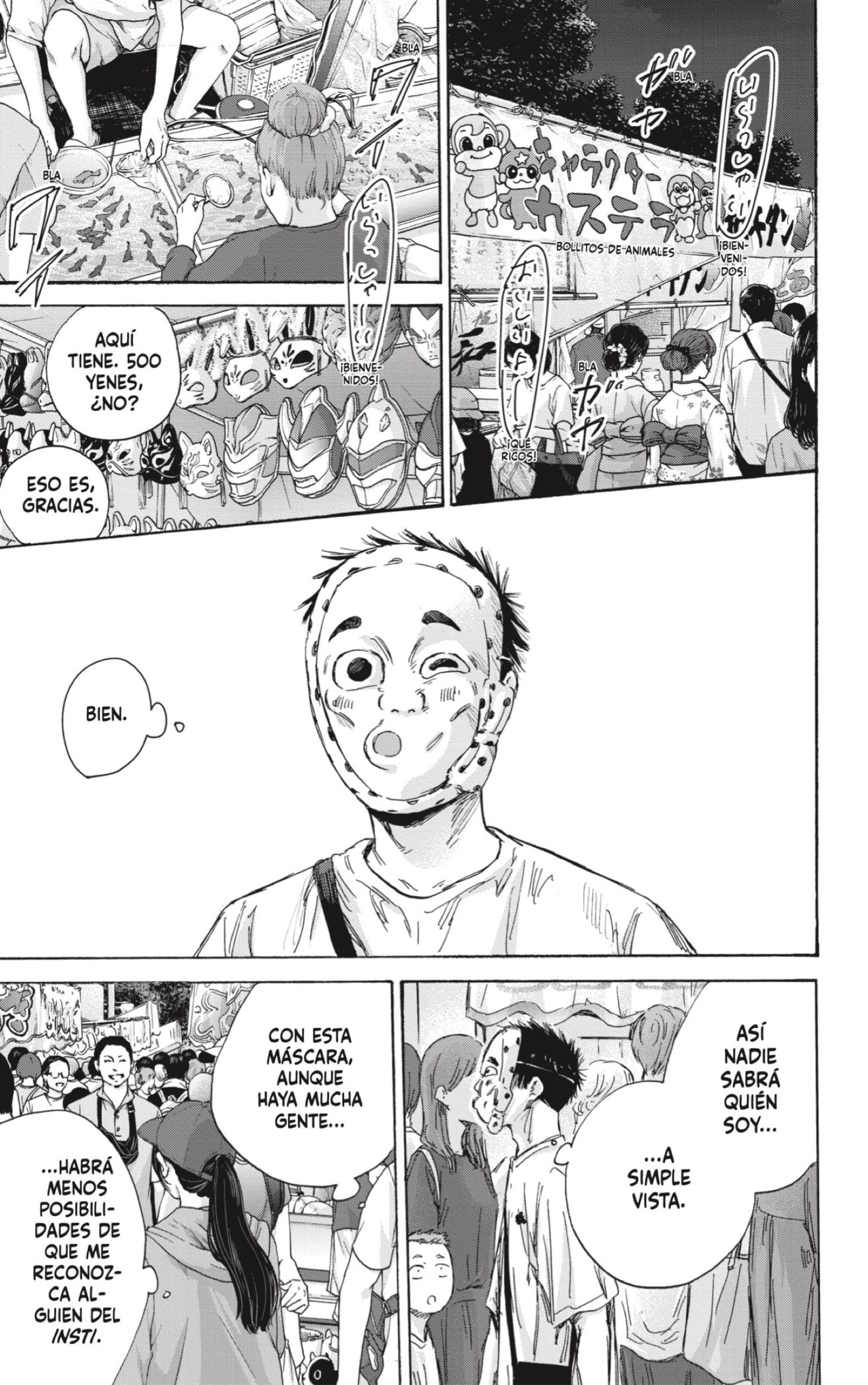 Read Blue Box (ES) Manga Online