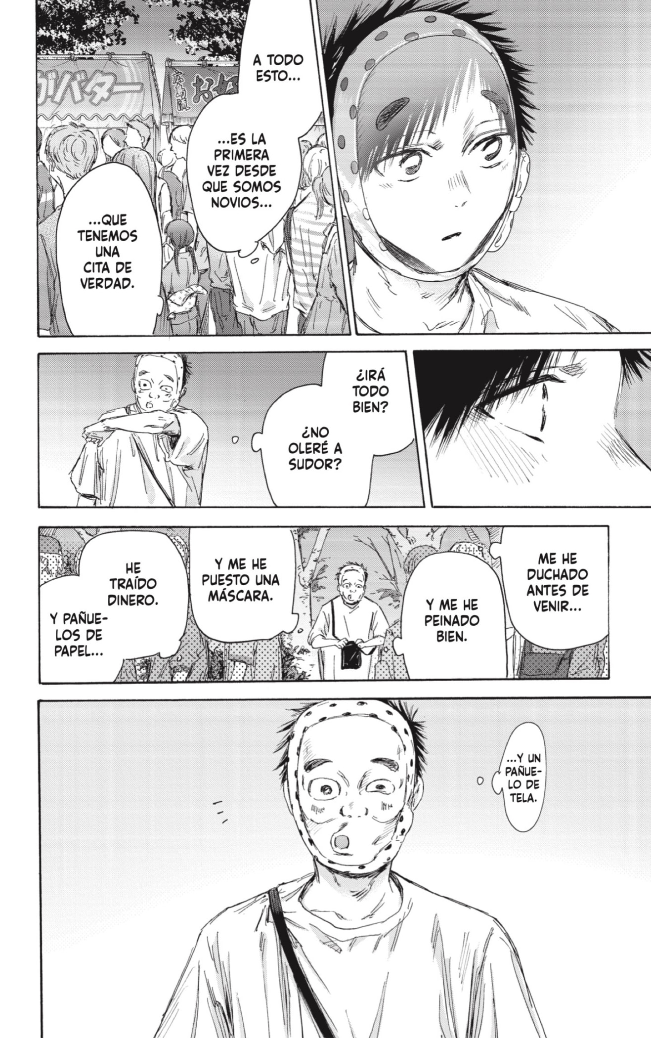 Read Blue Box (ES) Manga Online