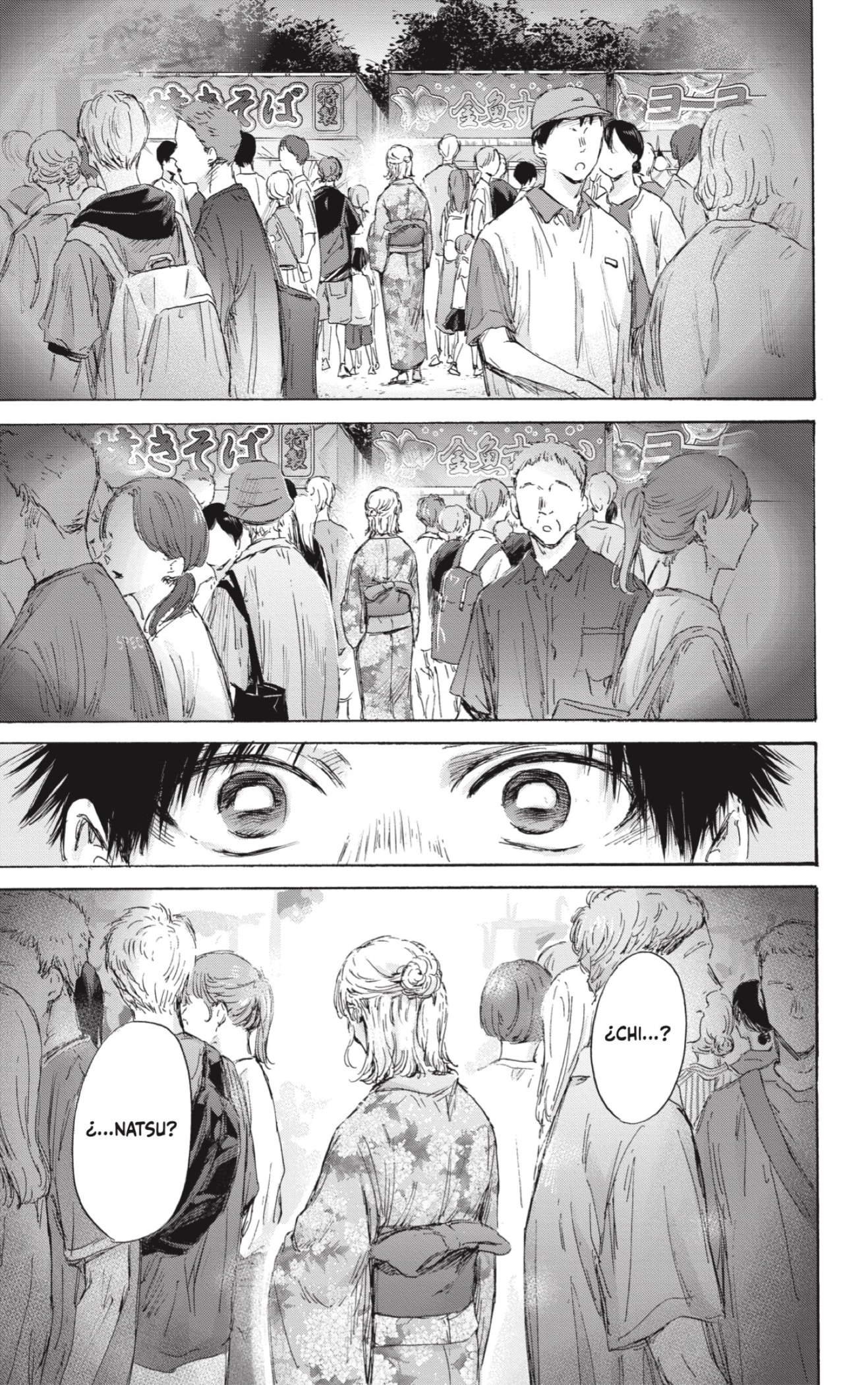 Read Blue Box (ES) Manga Online