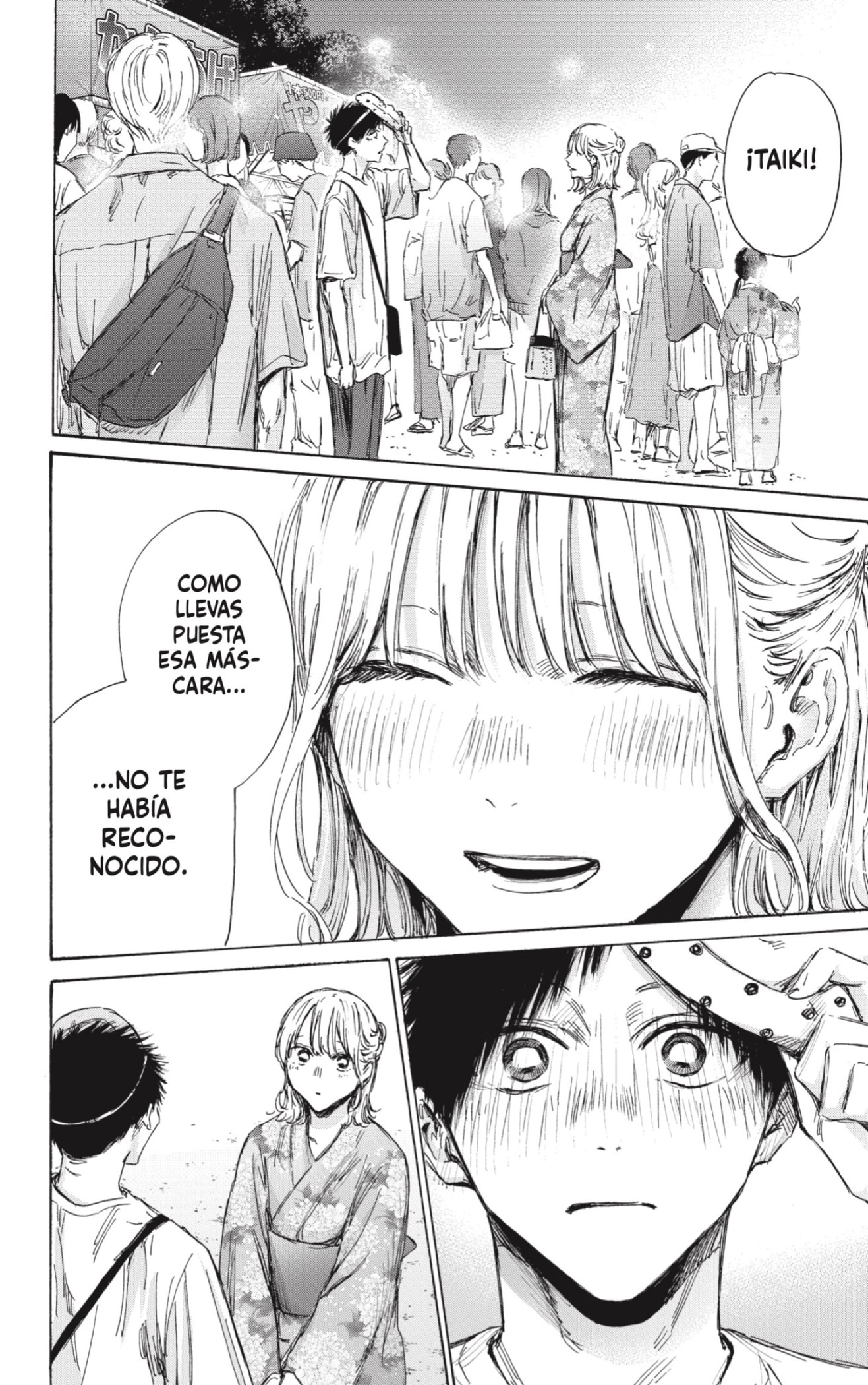 Read Blue Box (ES) Manga Online