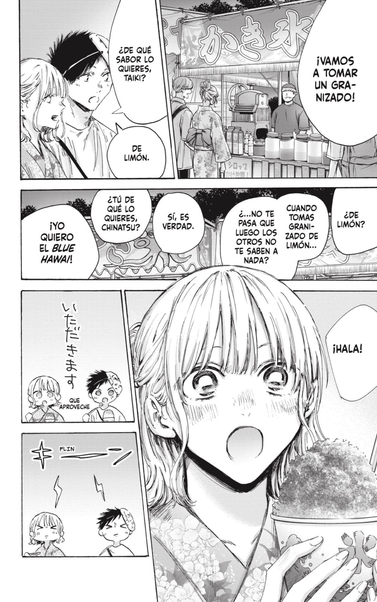 Read Blue Box (ES) Manga Online