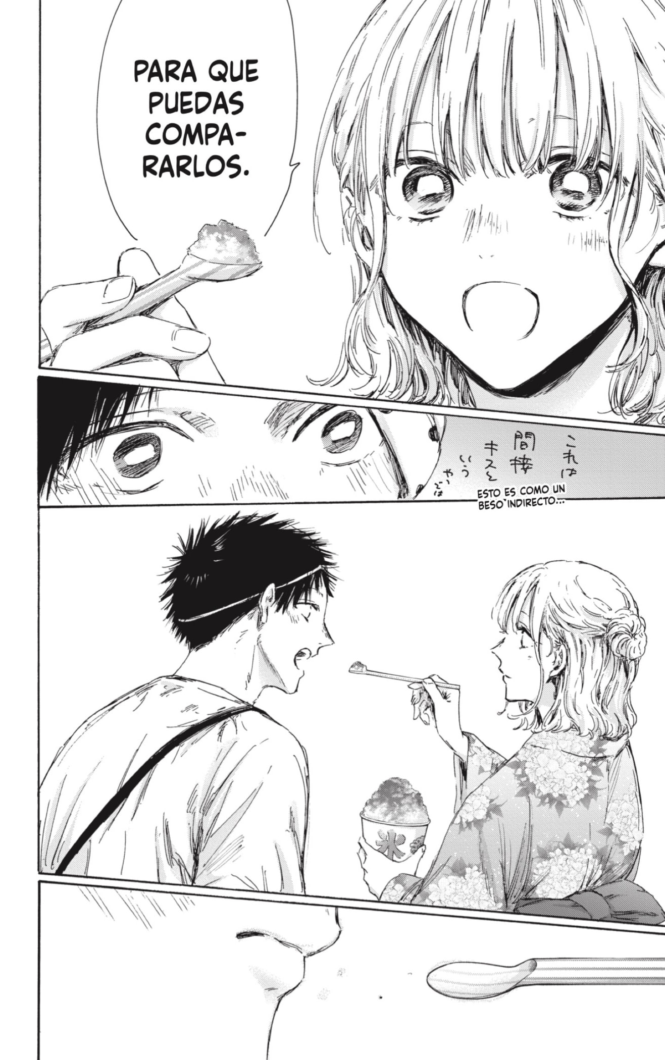 Read Blue Box (ES) Manga Online