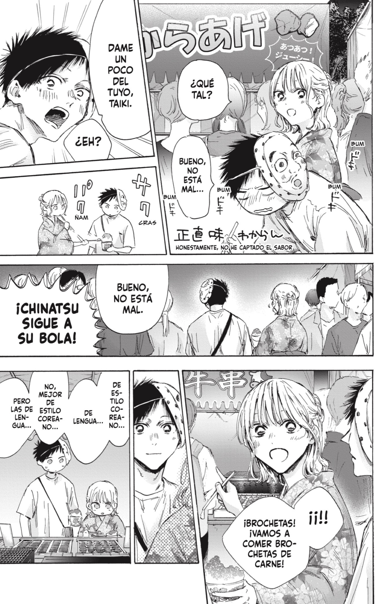 Read Blue Box (ES) Manga Online