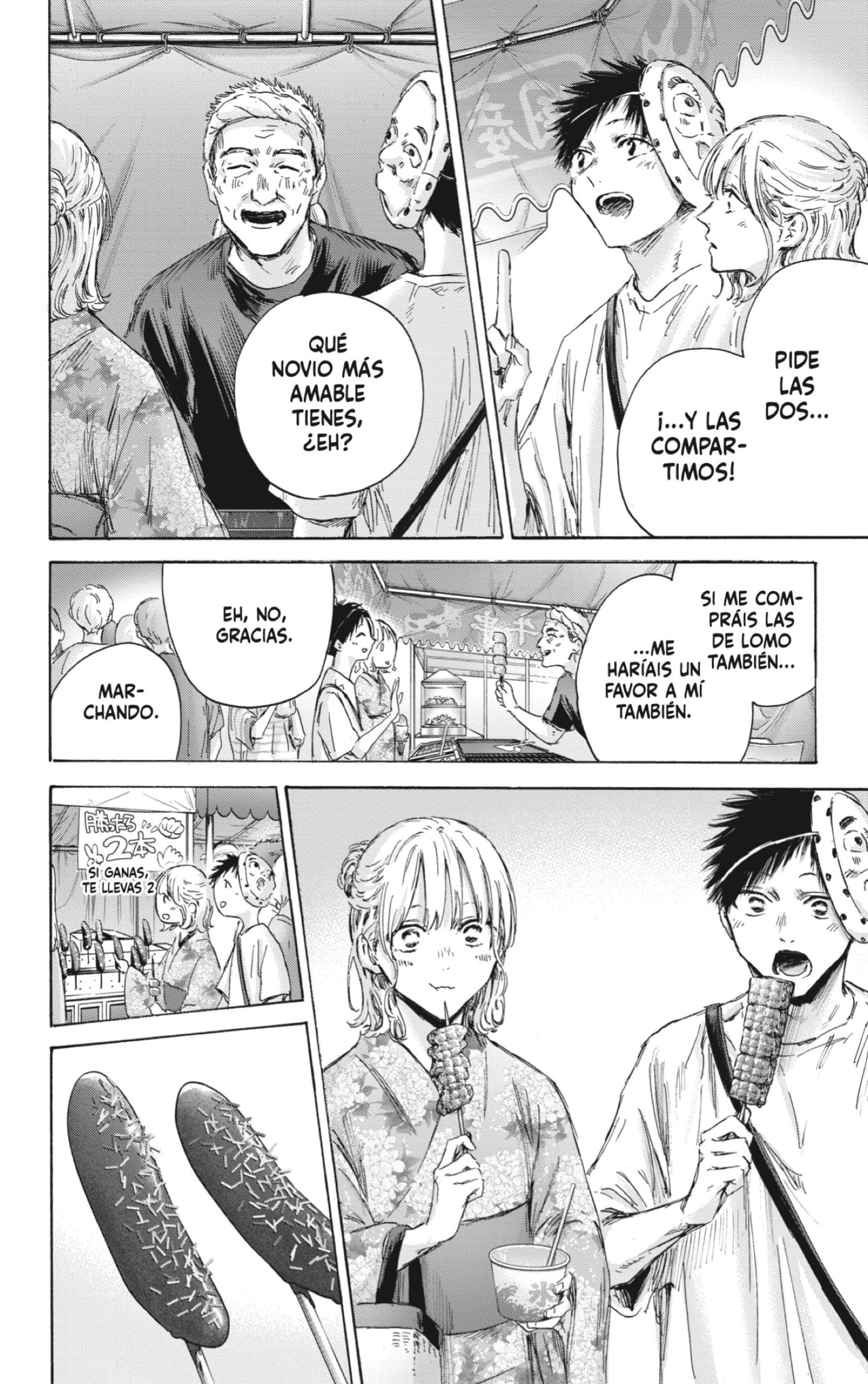 Read Blue Box (ES) Manga Online