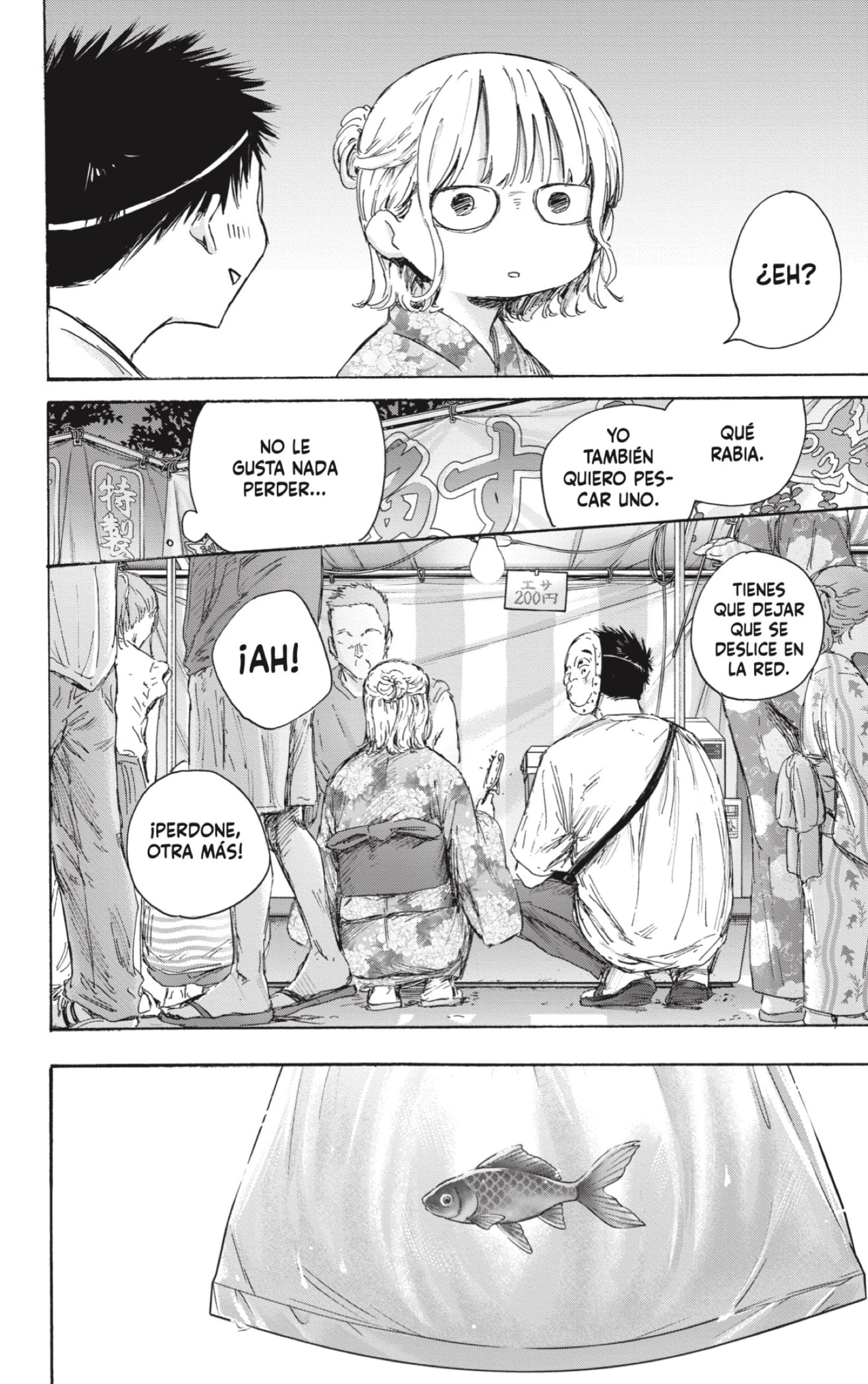 Read Blue Box (ES) Manga Online