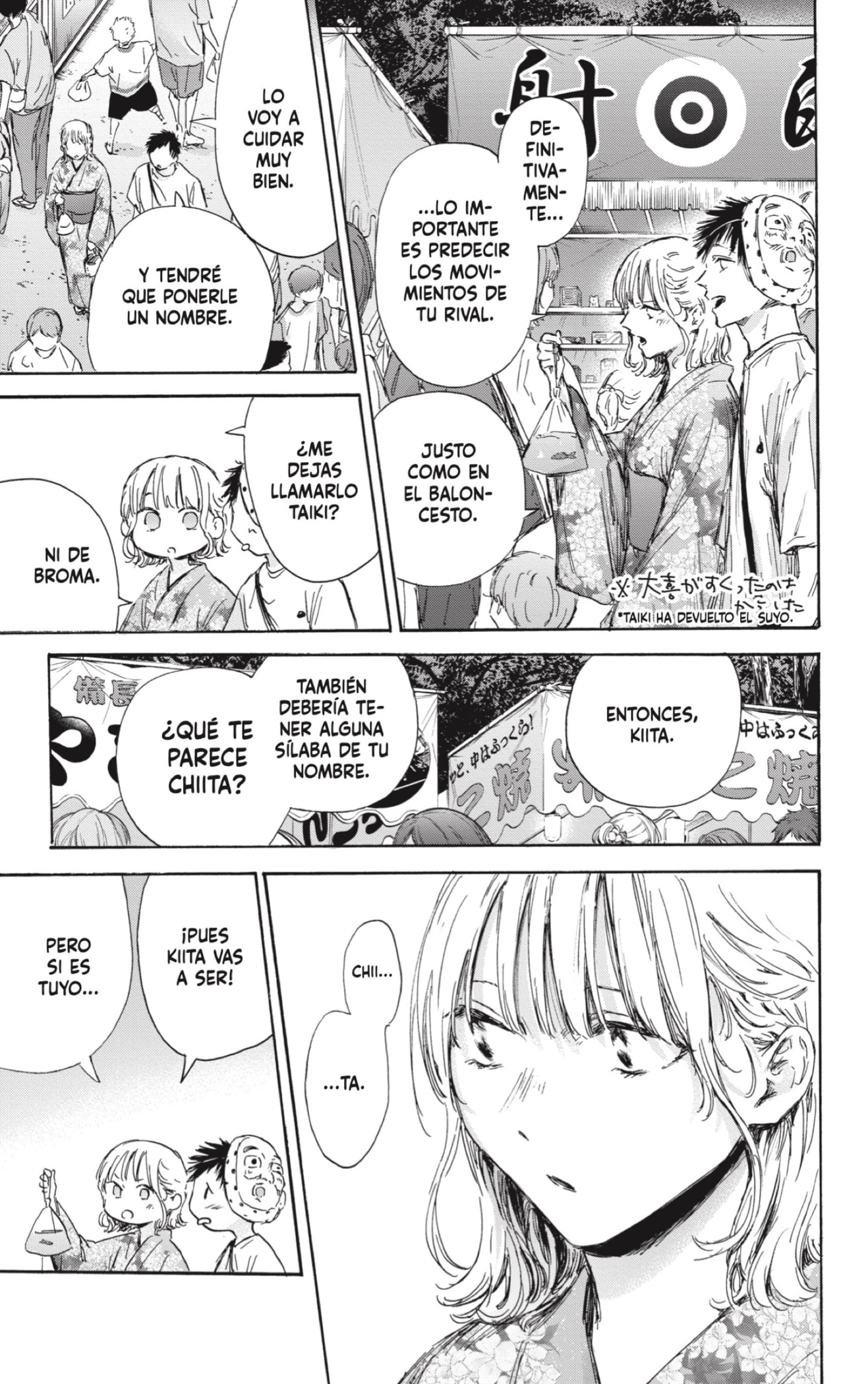 Read Blue Box (ES) Manga Online