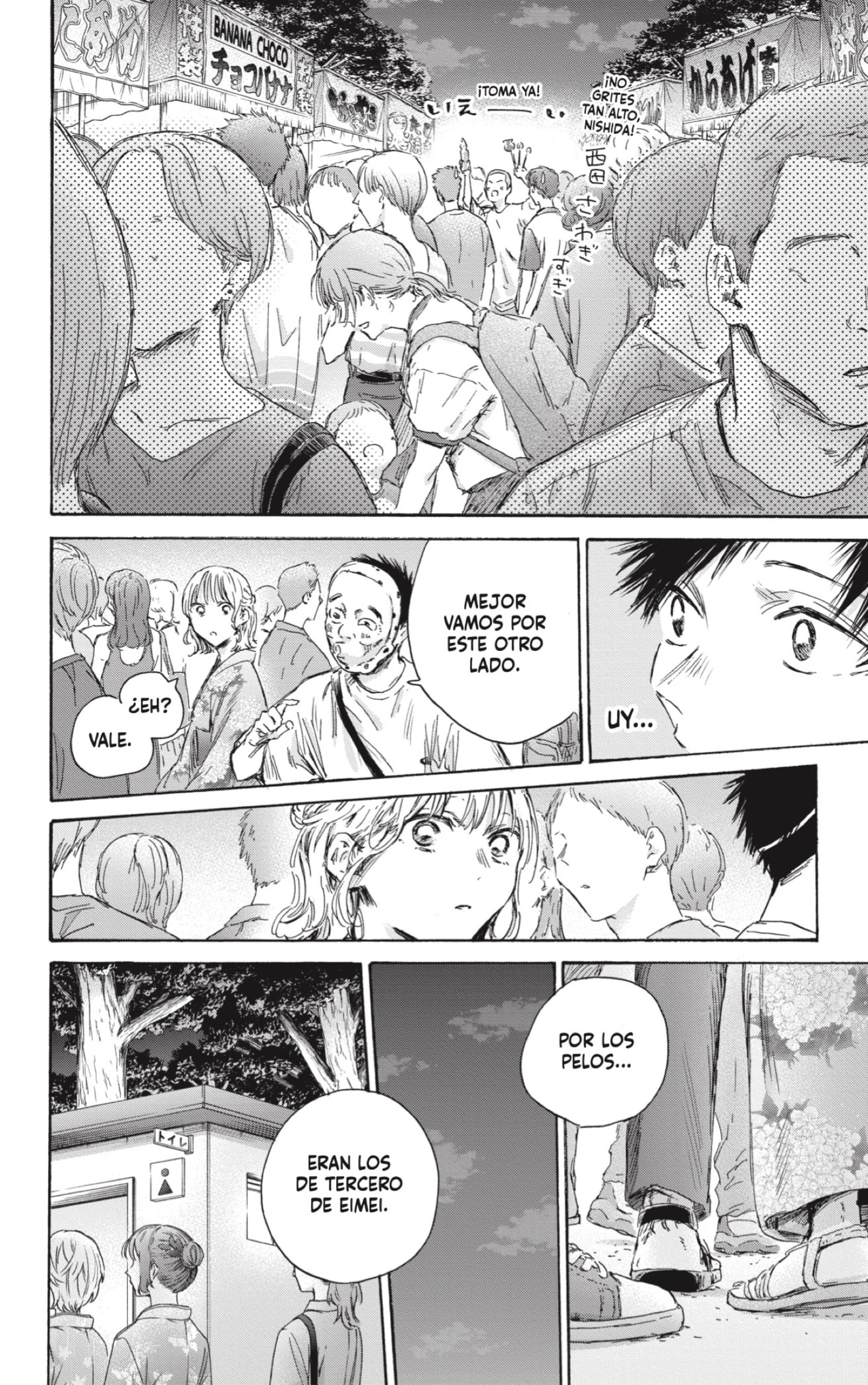 Read Blue Box (ES) Manga Online