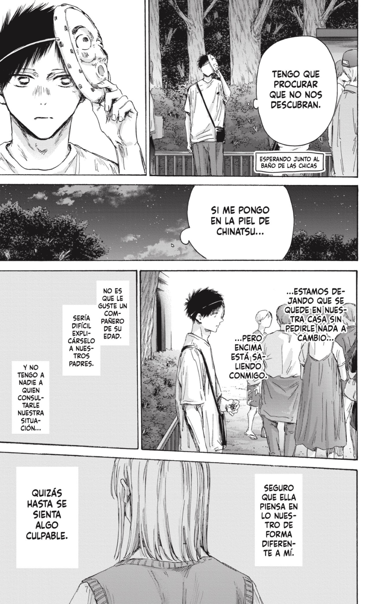 Read Blue Box (ES) Manga Online