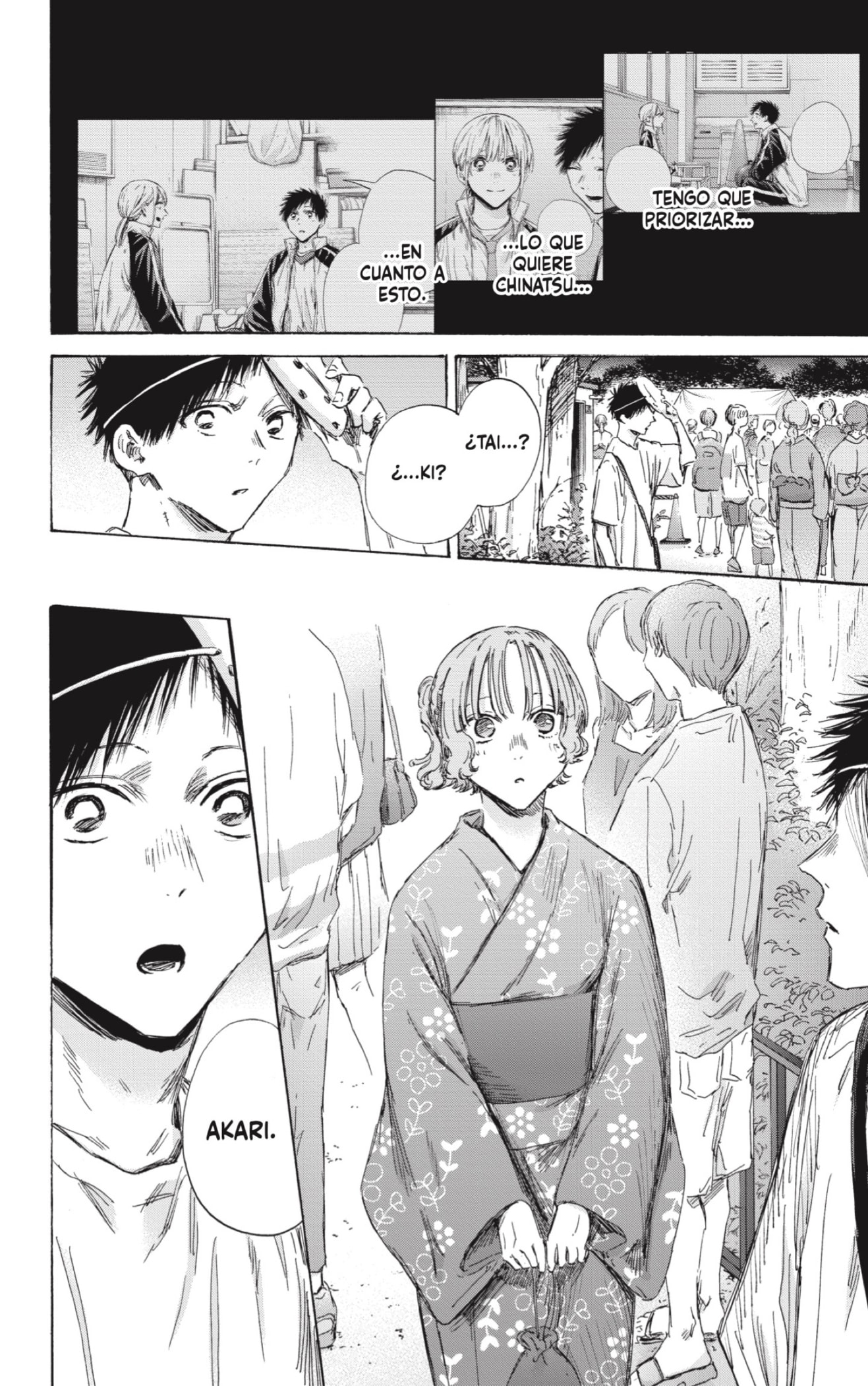 Read Blue Box (ES) Manga Online