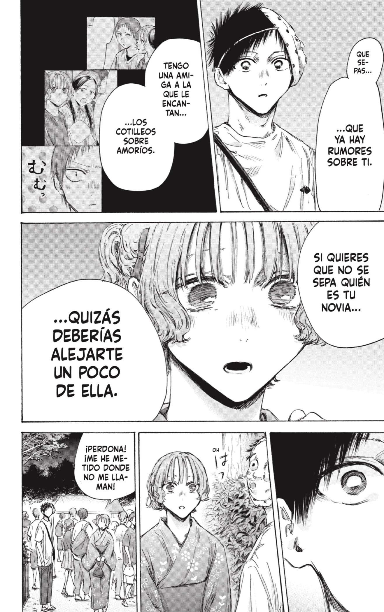 Read Blue Box (ES) Manga Online