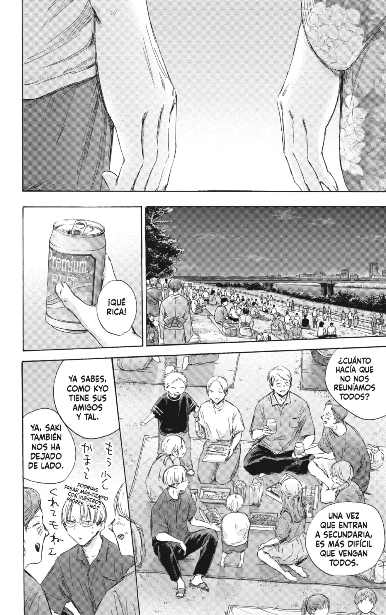 Read Blue Box (ES) Manga Online