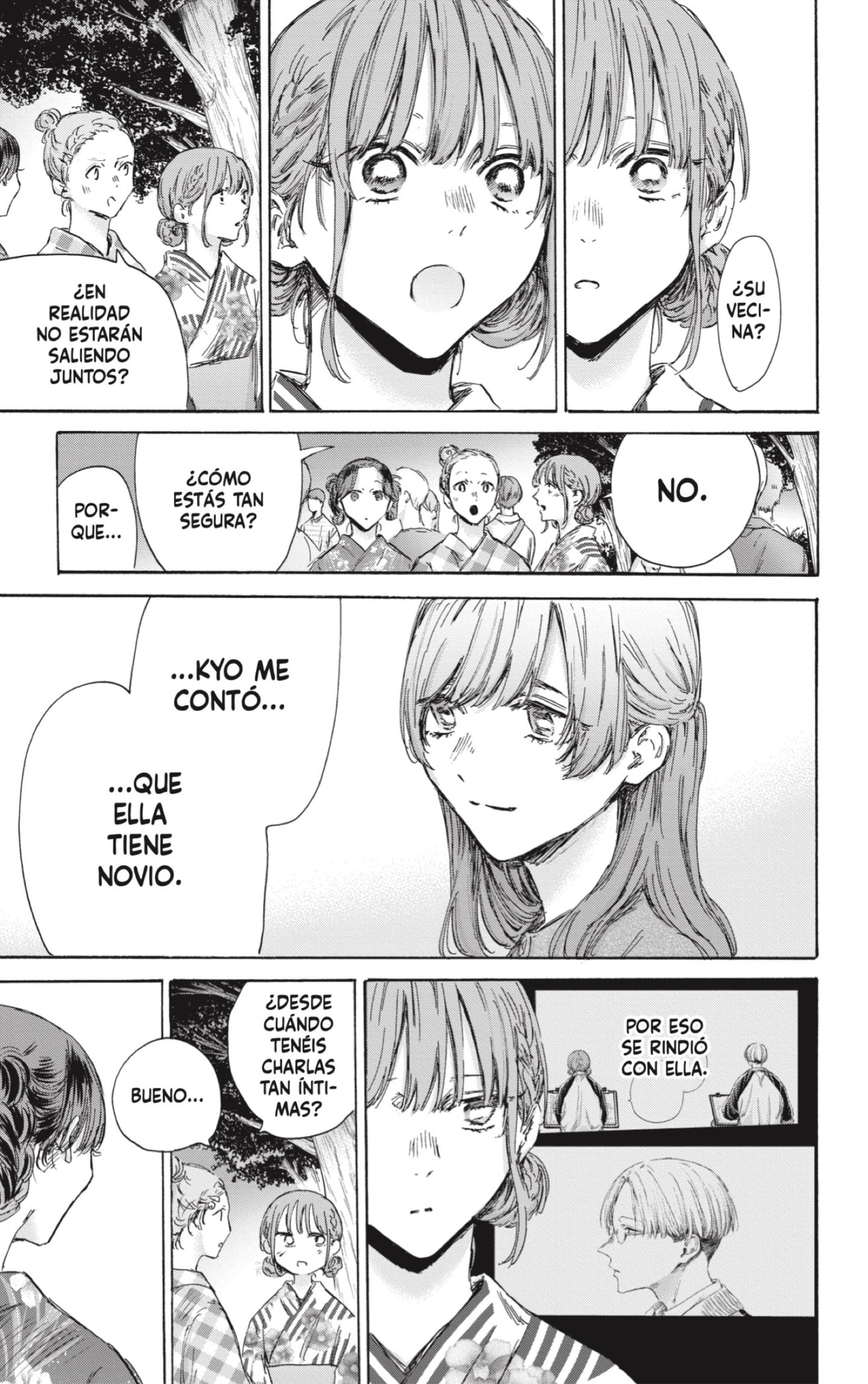 Read Blue Box (ES) Manga Online