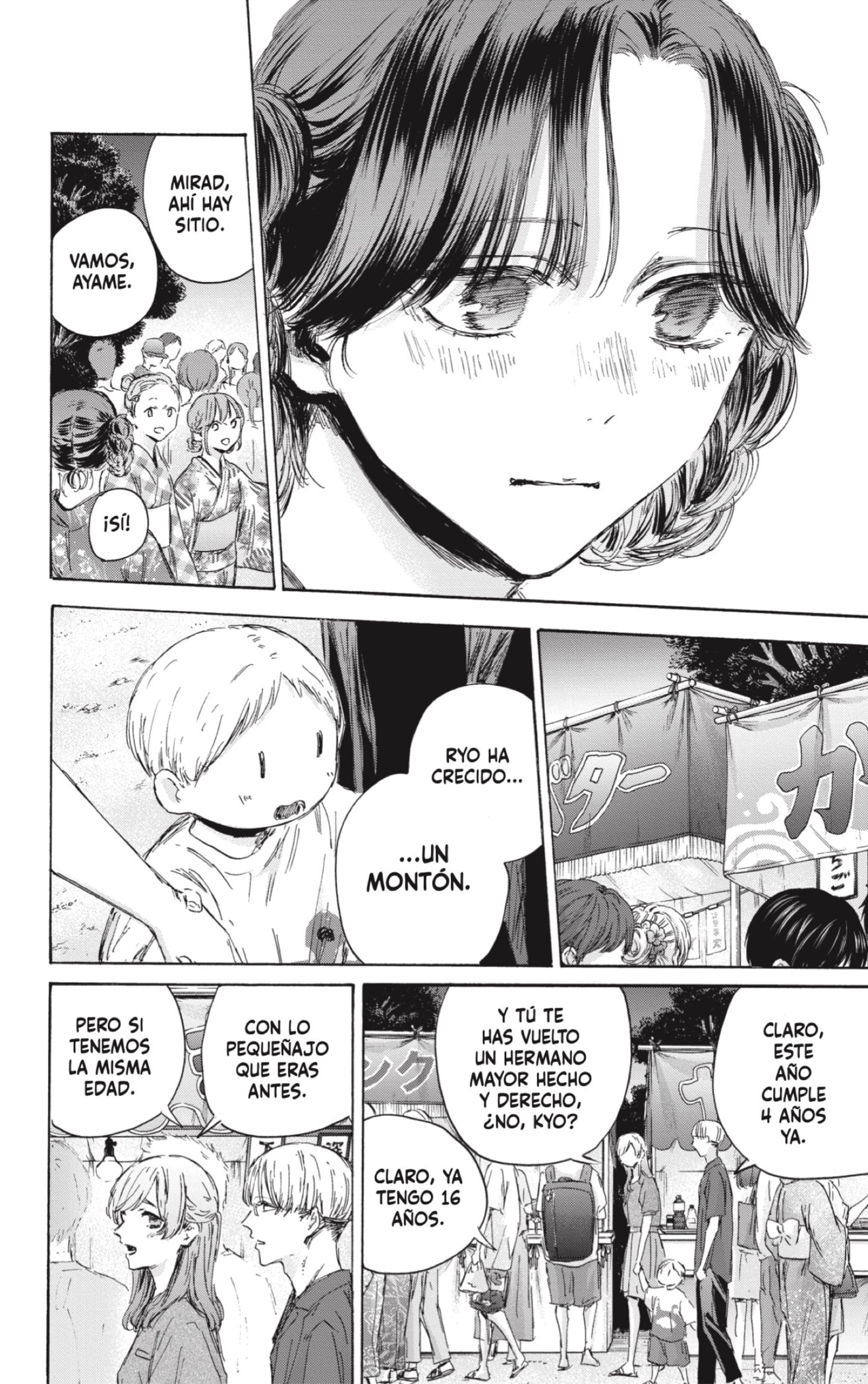 Read Blue Box (ES) Manga Online