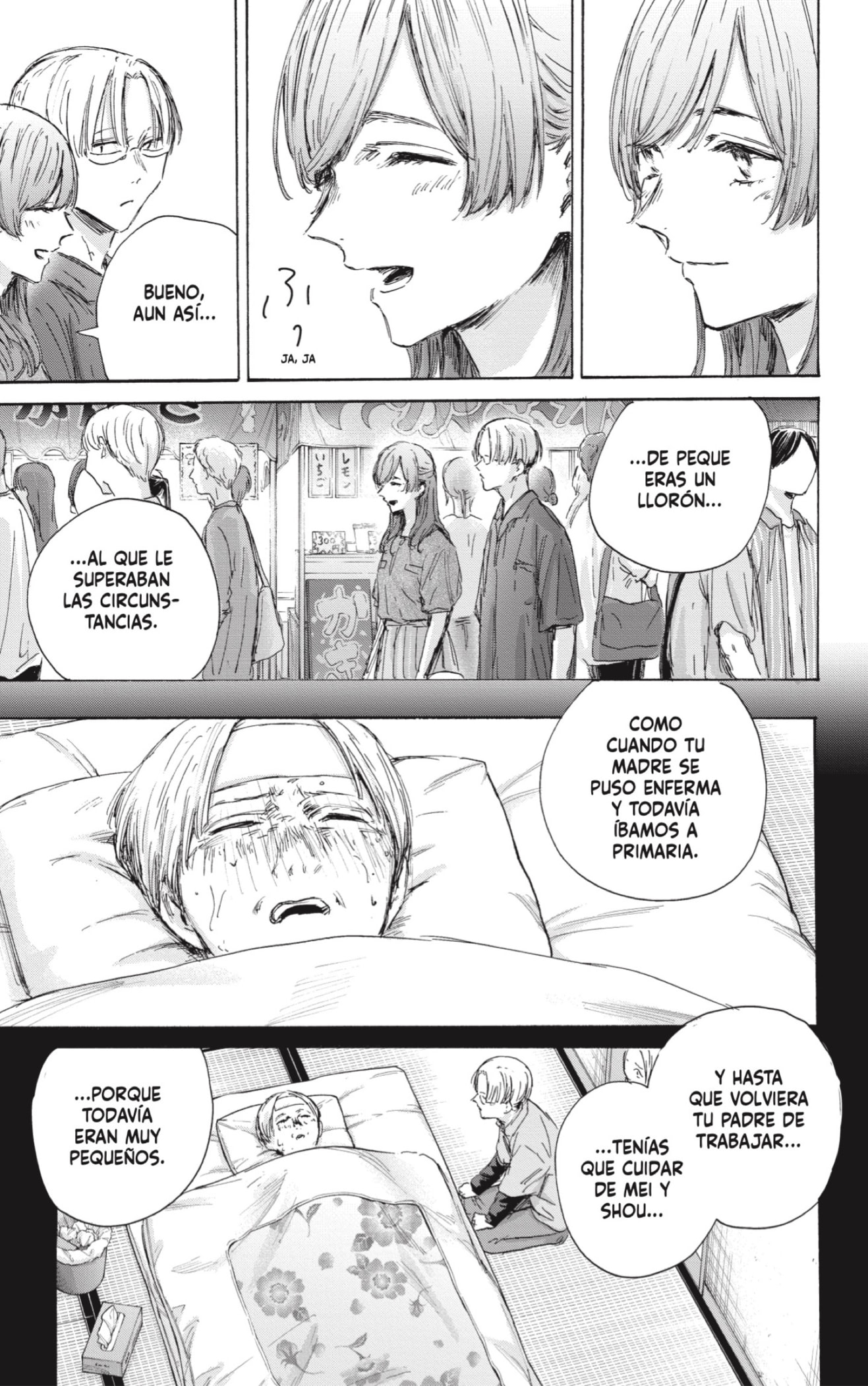 Read Blue Box (ES) Manga Online