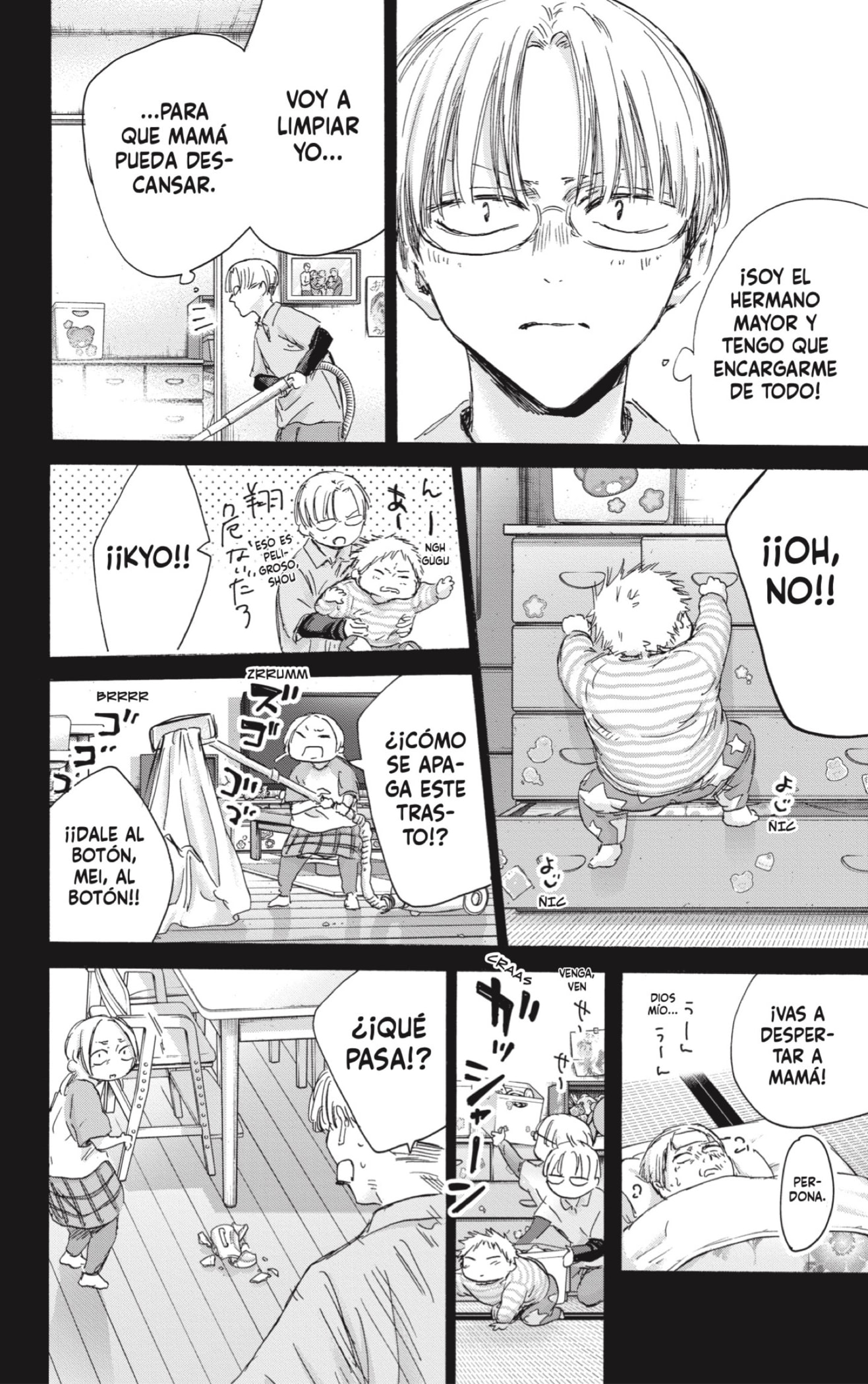 Read Blue Box (ES) Manga Online
