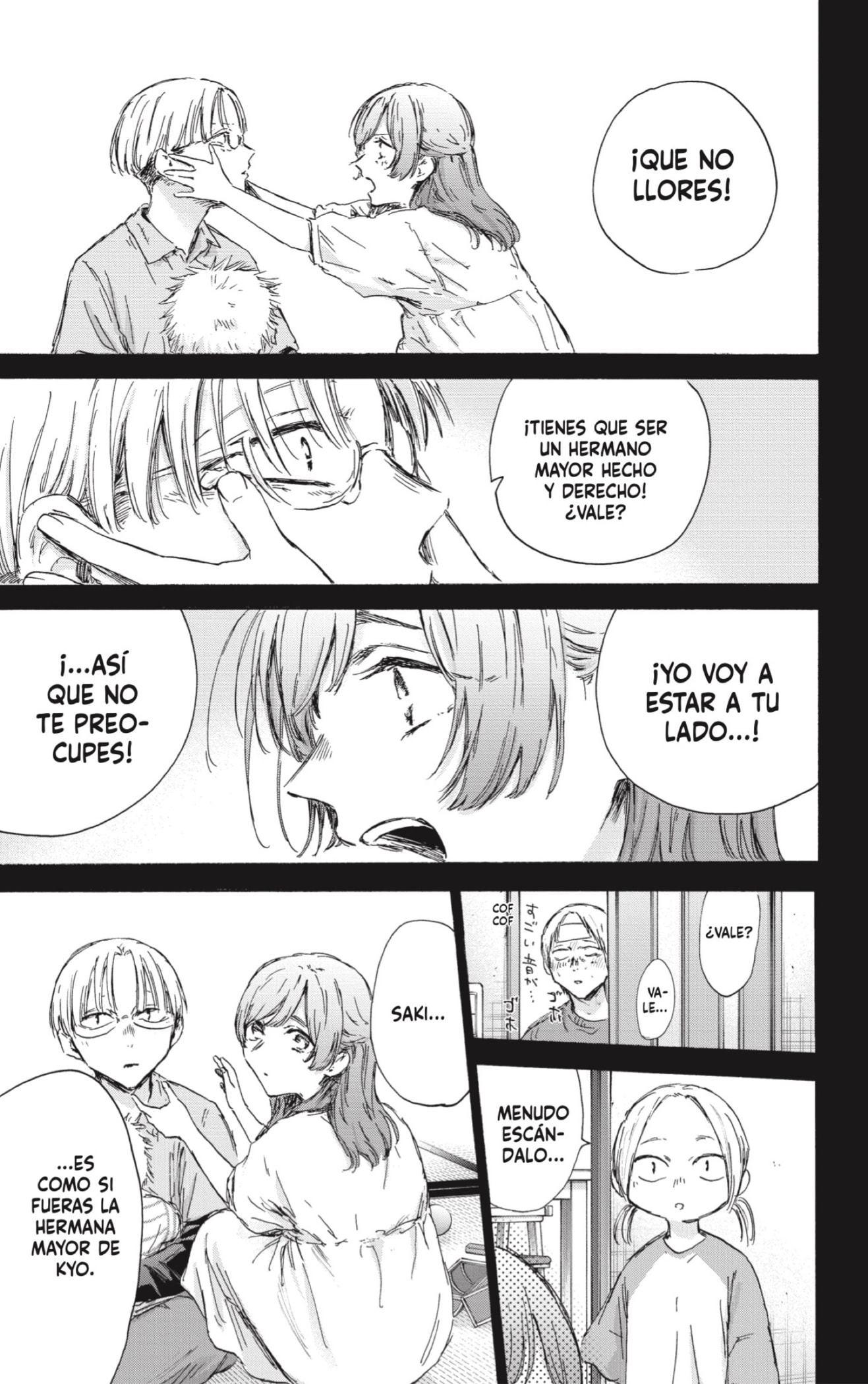 Read Blue Box (ES) Manga Online