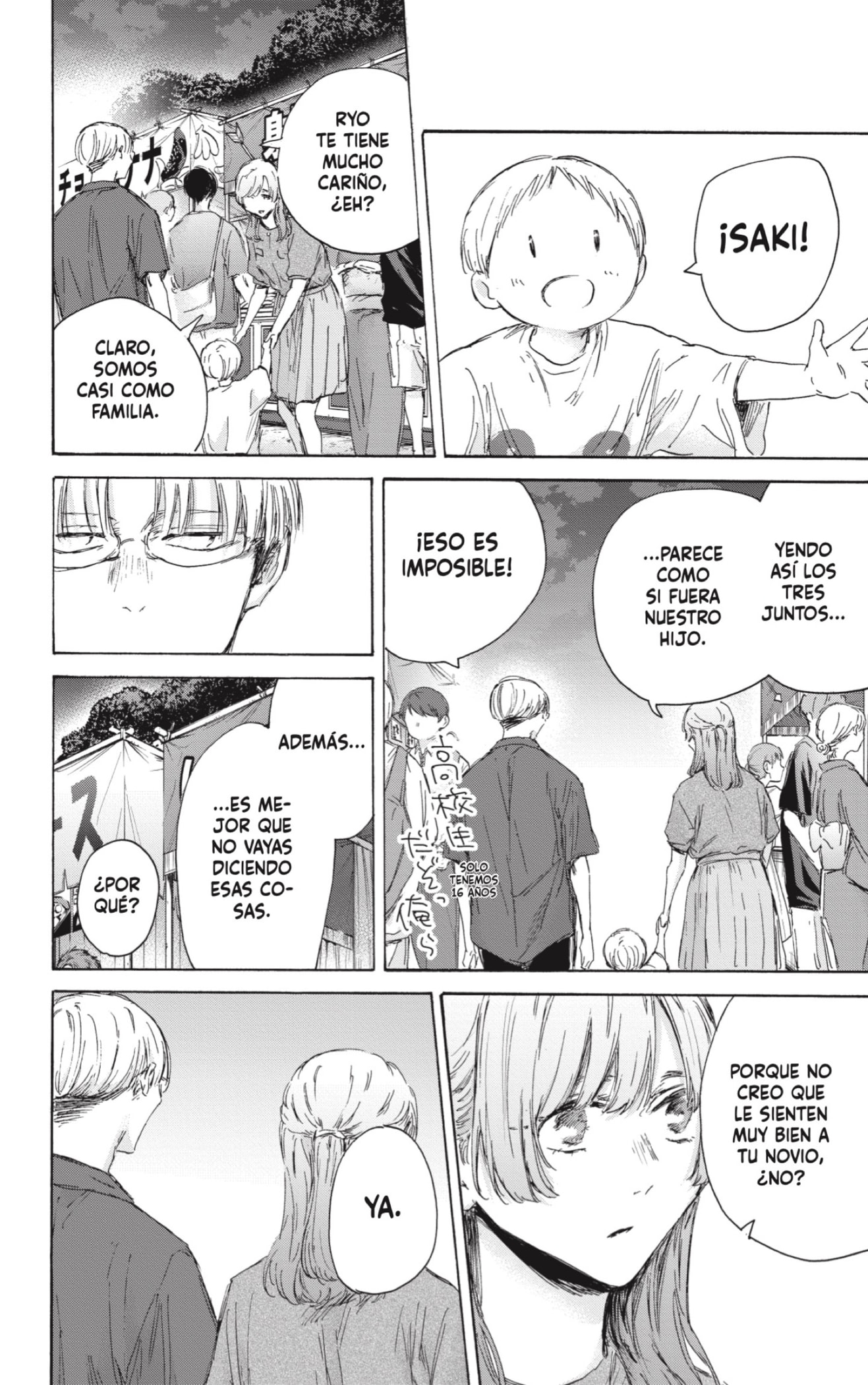 Read Blue Box (ES) Manga Online