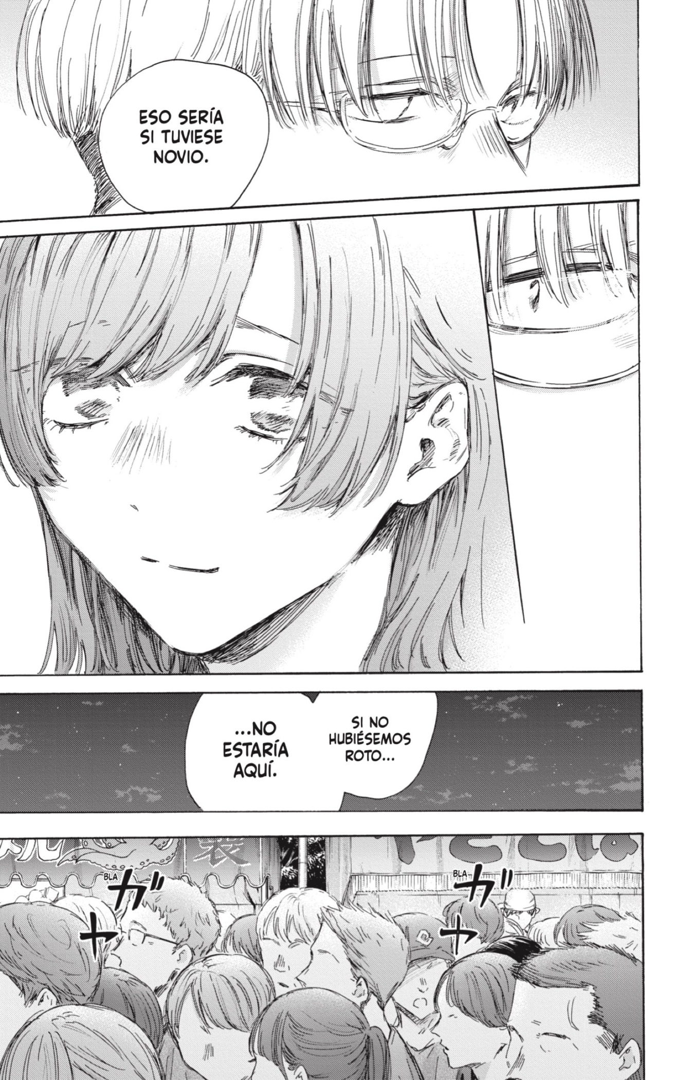 Read Blue Box (ES) Manga Online