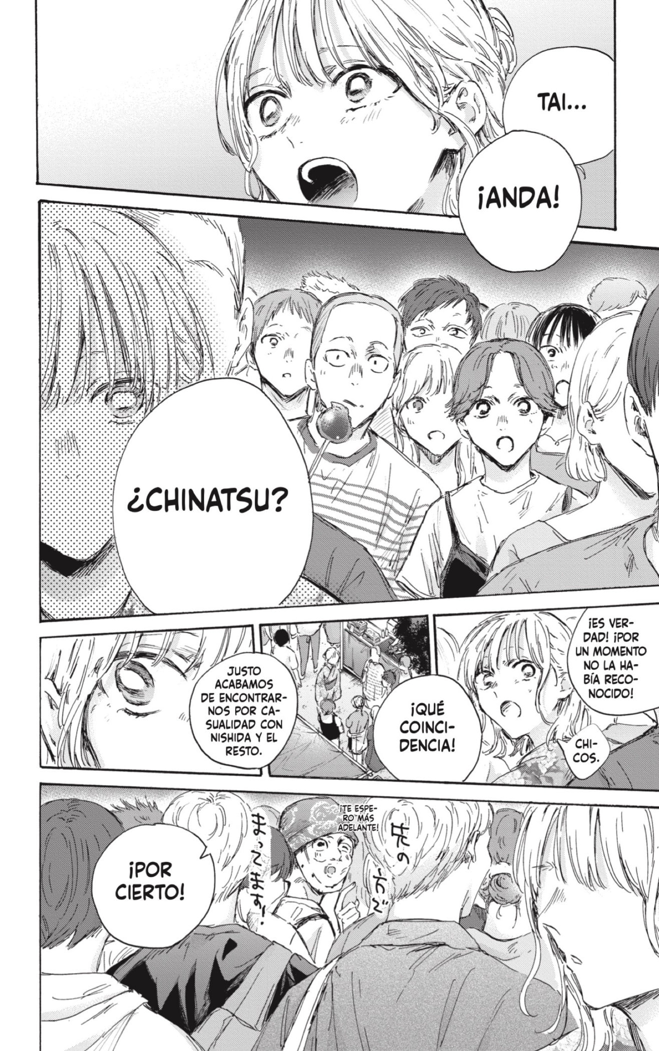 Read Blue Box (ES) Manga Online