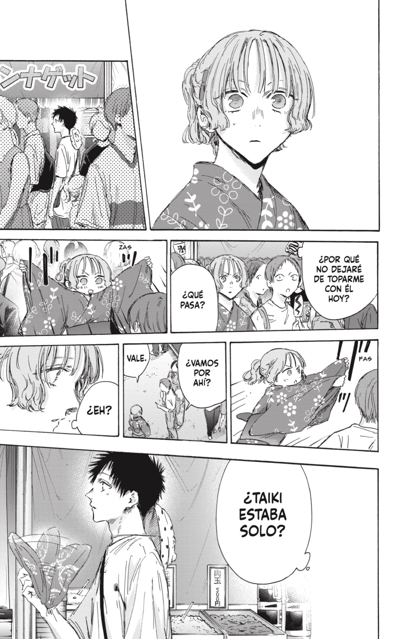 Read Blue Box (ES) Manga Online