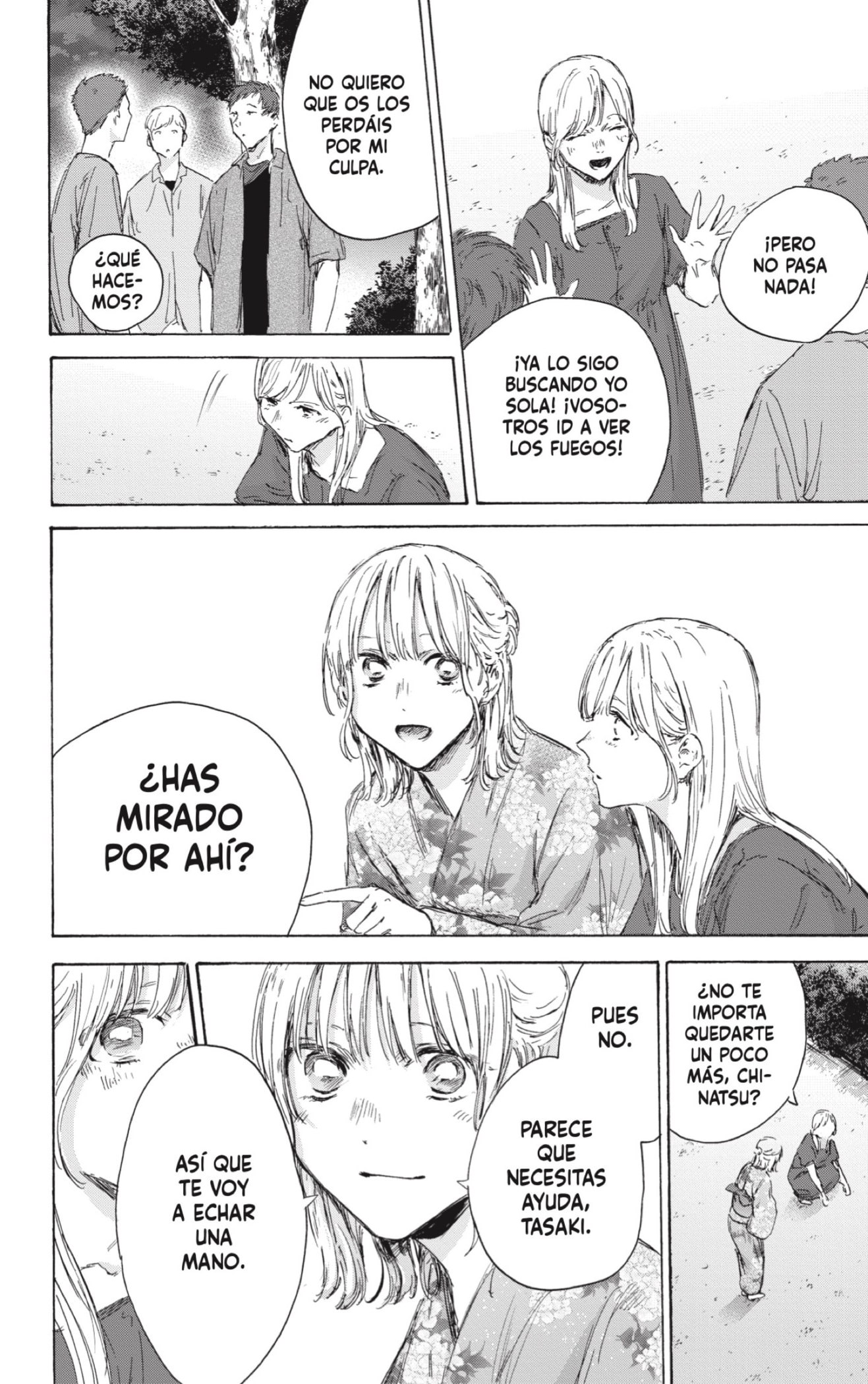 Read Blue Box (ES) Manga Online