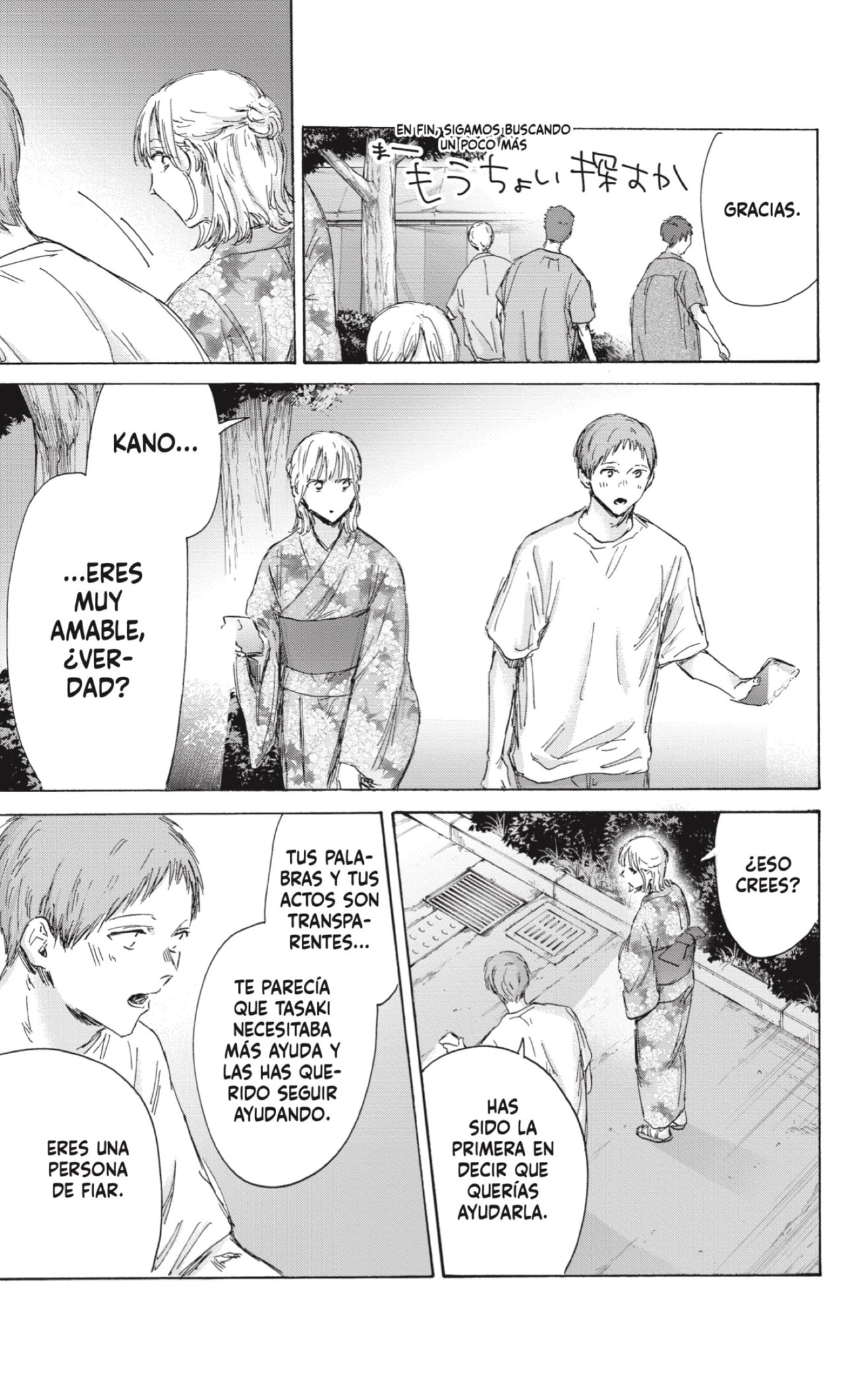 Read Blue Box (ES) Manga Online