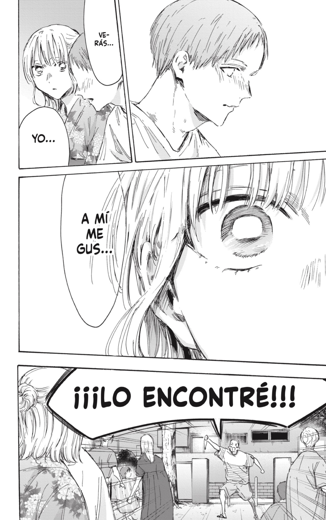 Read Blue Box (ES) Manga Online