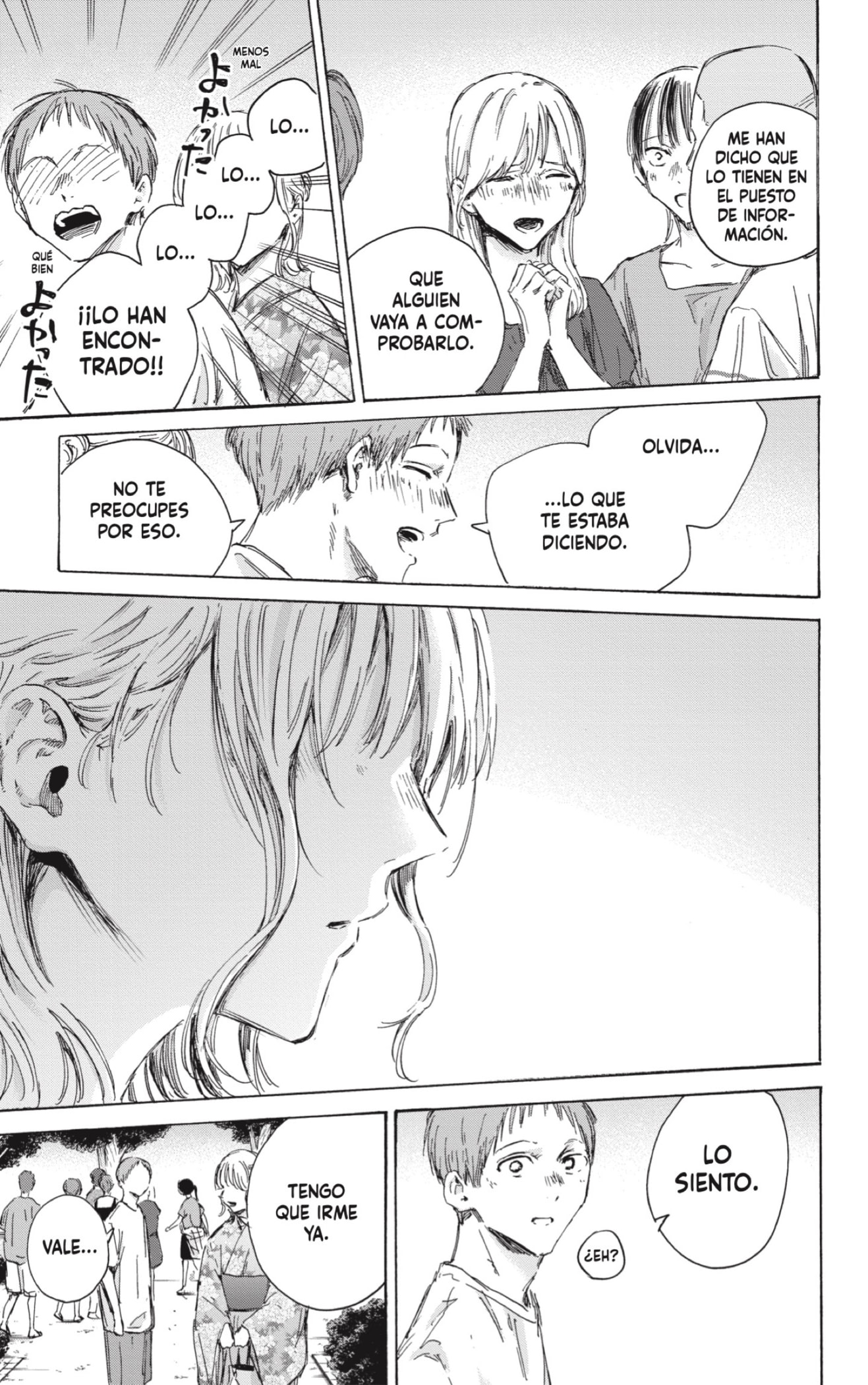 Read Blue Box (ES) Manga Online
