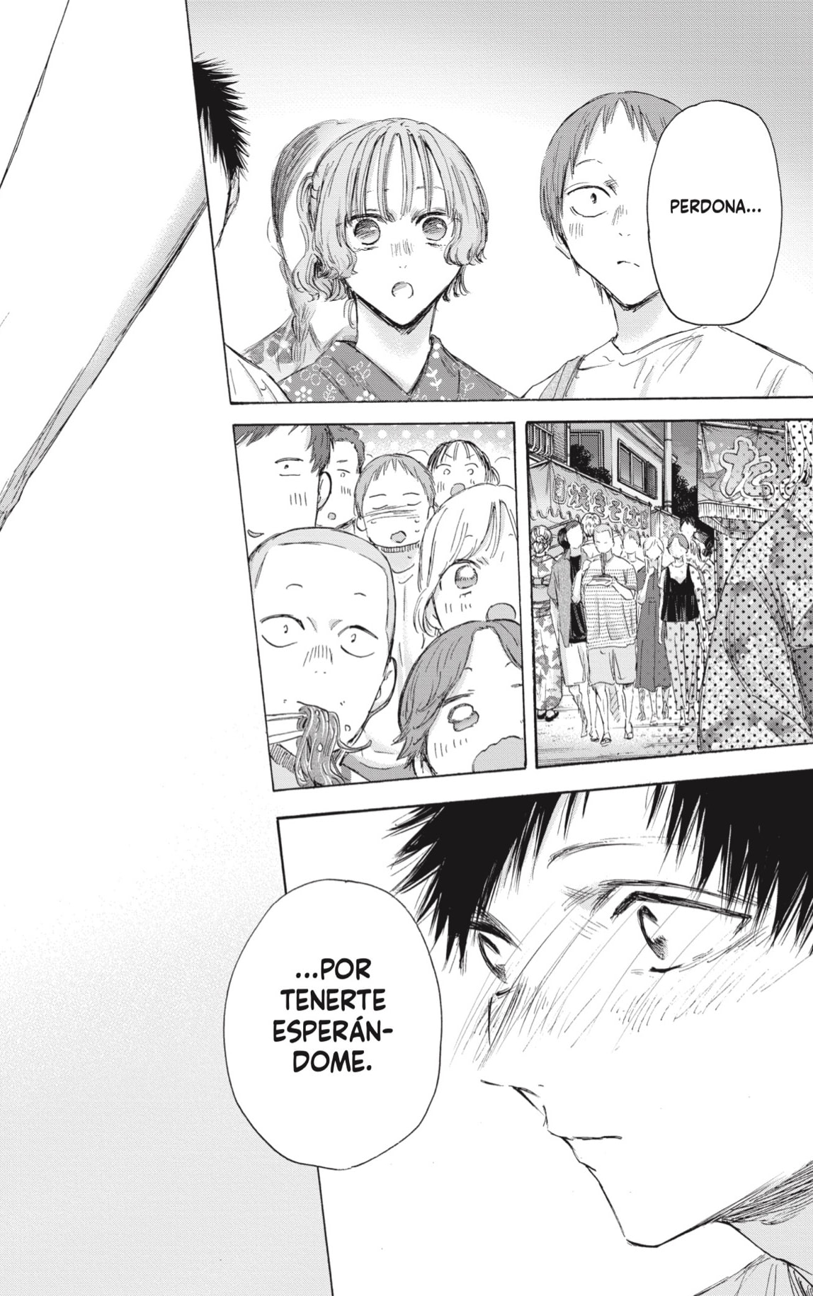 Read Blue Box (ES) Manga Online