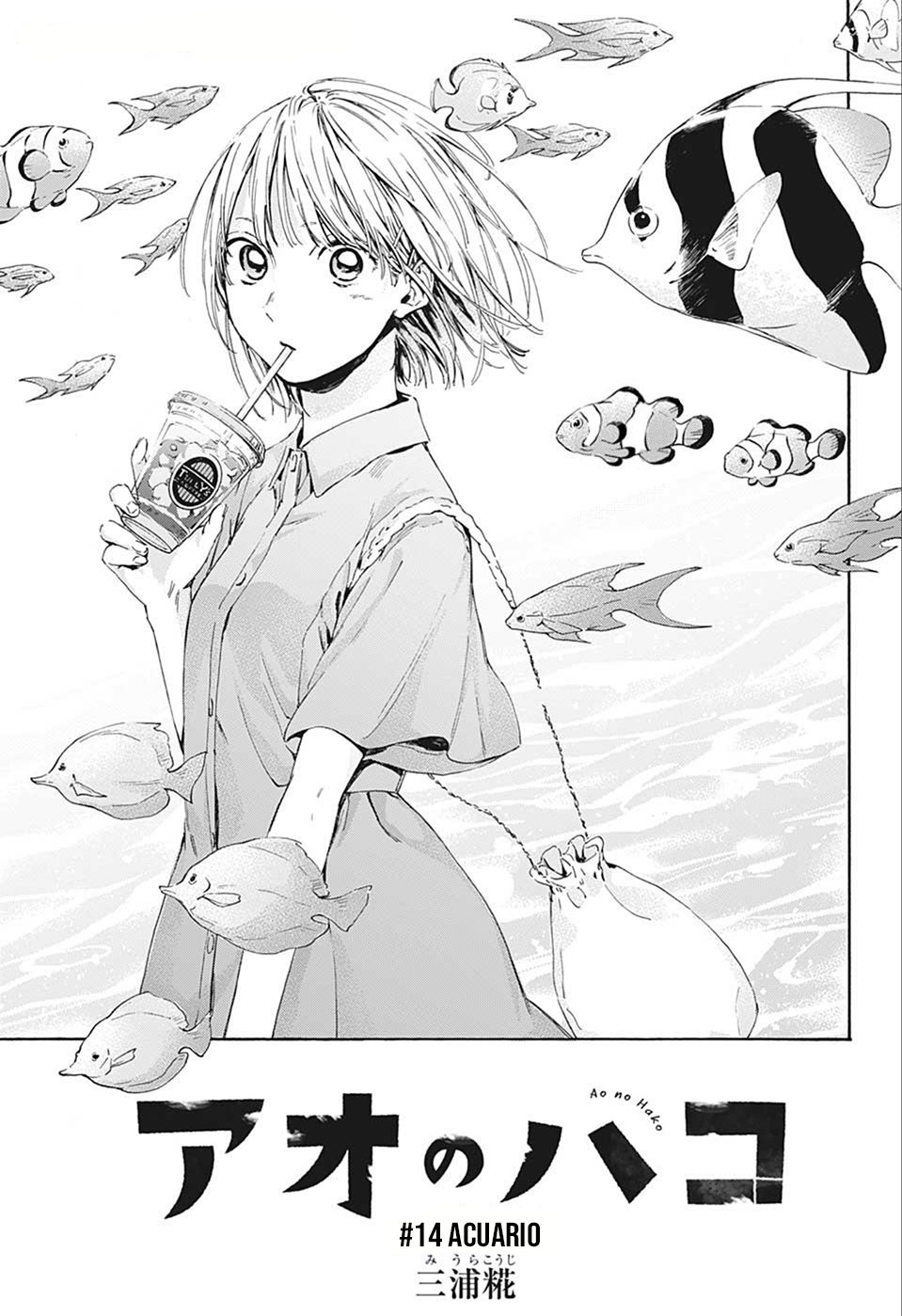 Read Blue Box (ES) Manga Online