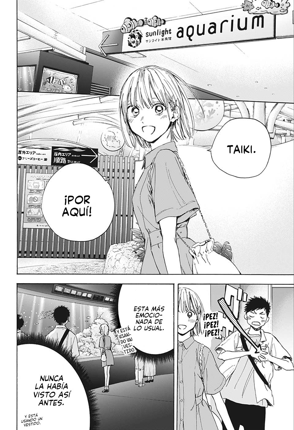 Read Blue Box (ES) Manga Online