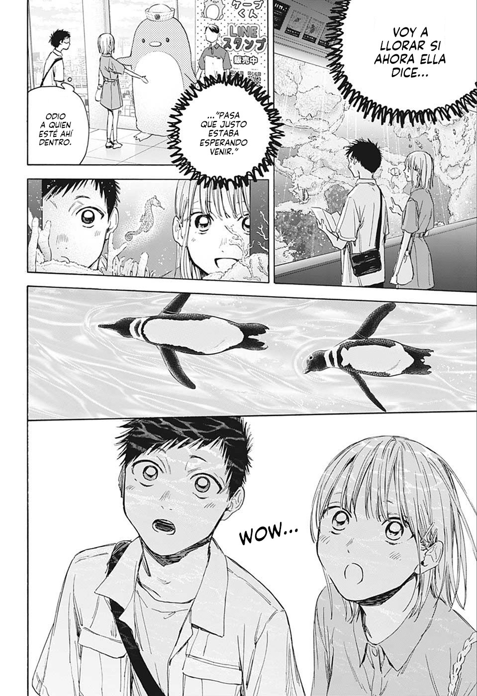 Read Blue Box (ES) Manga Online