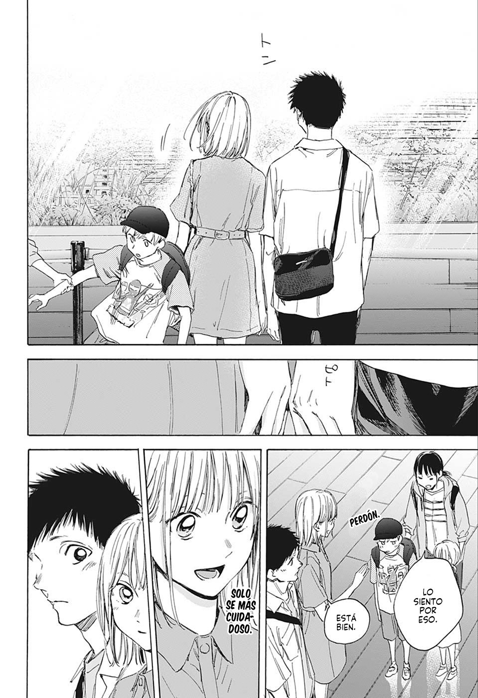 Read Blue Box (ES) Manga Online
