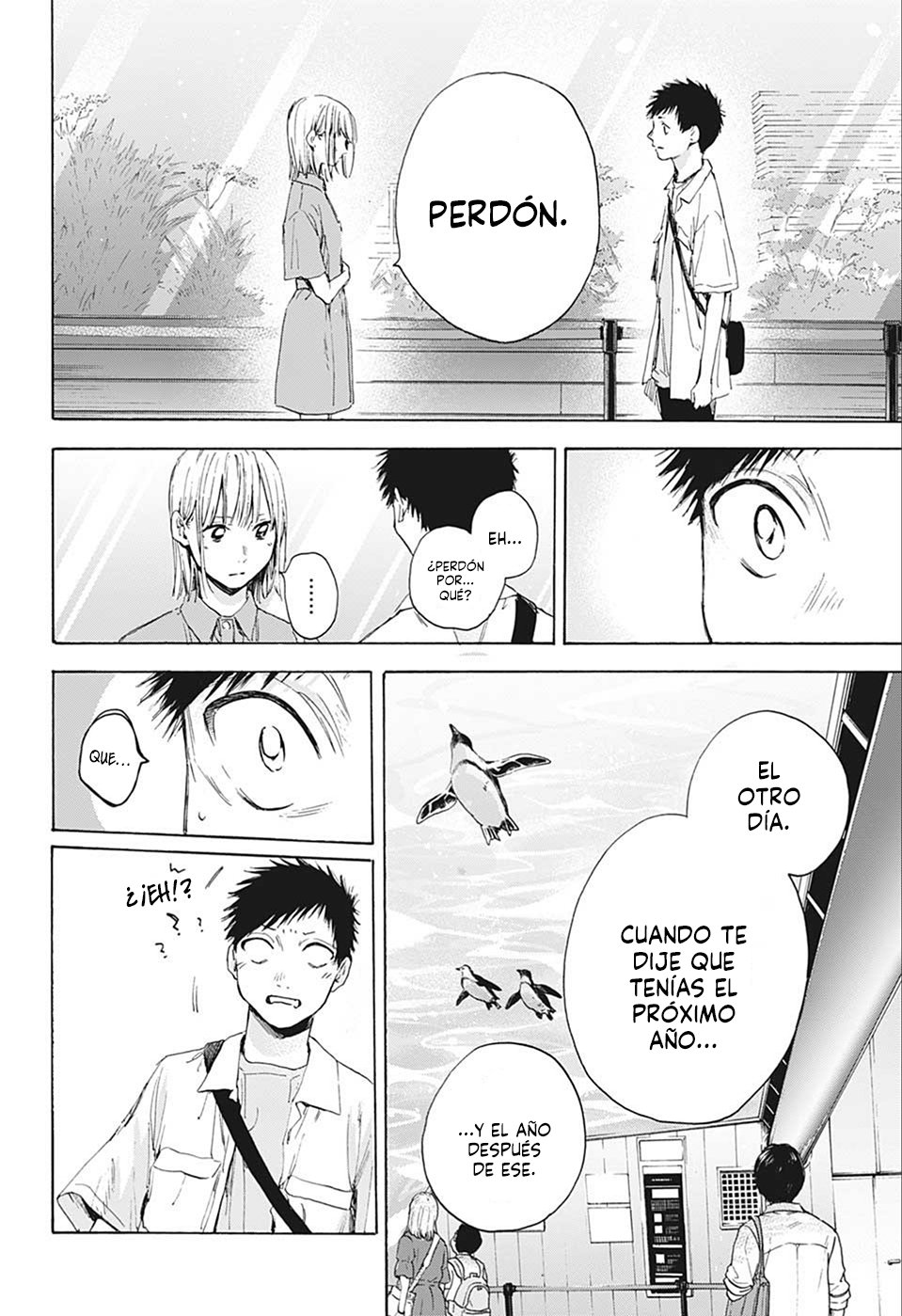 Read Blue Box (ES) Manga Online