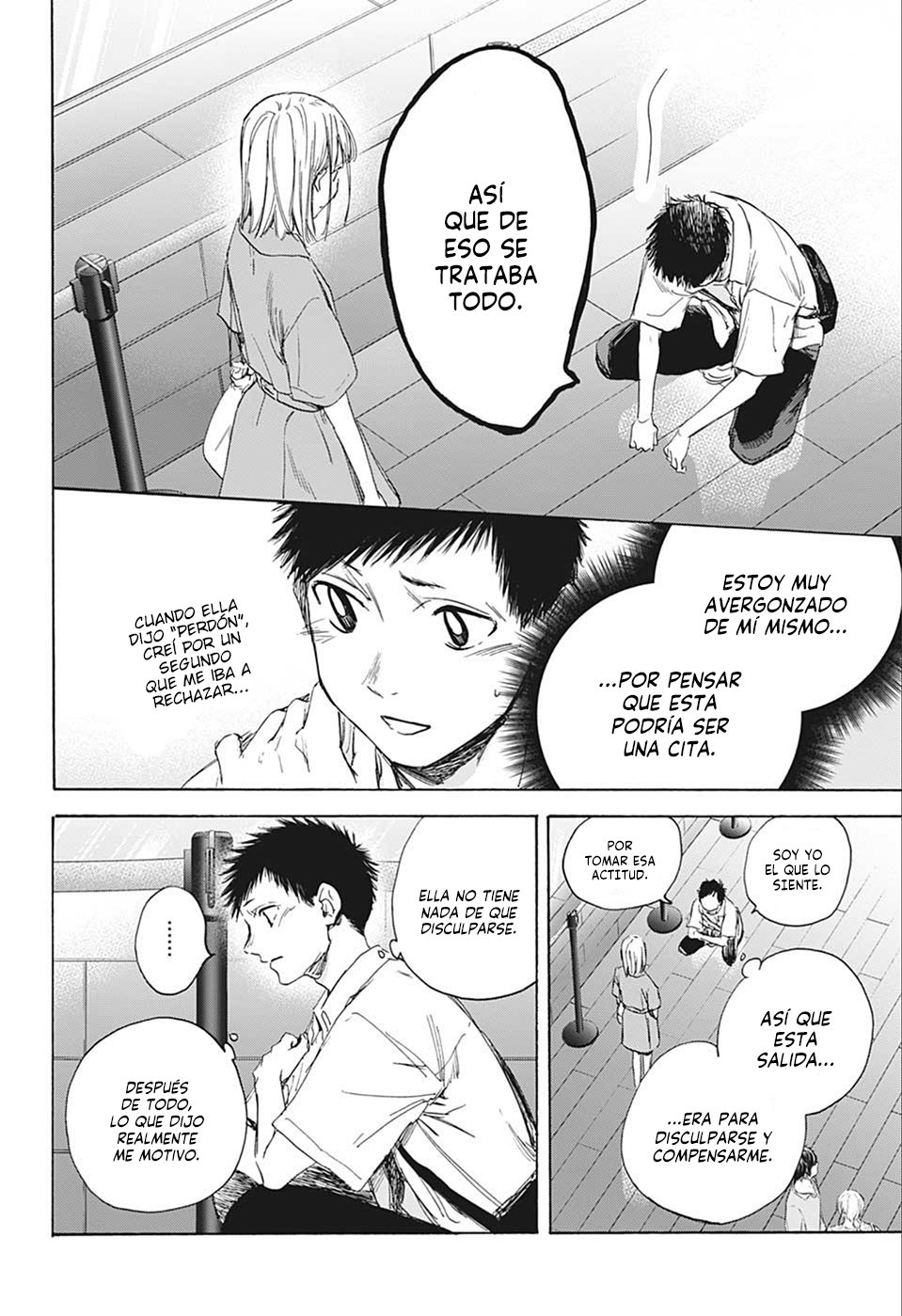 Read Blue Box (ES) Manga Online