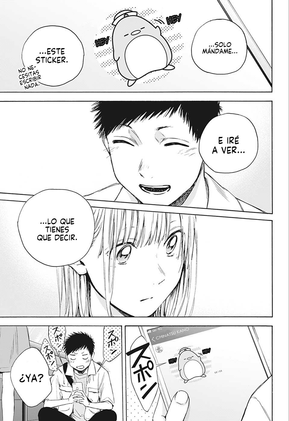Read Blue Box (ES) Manga Online