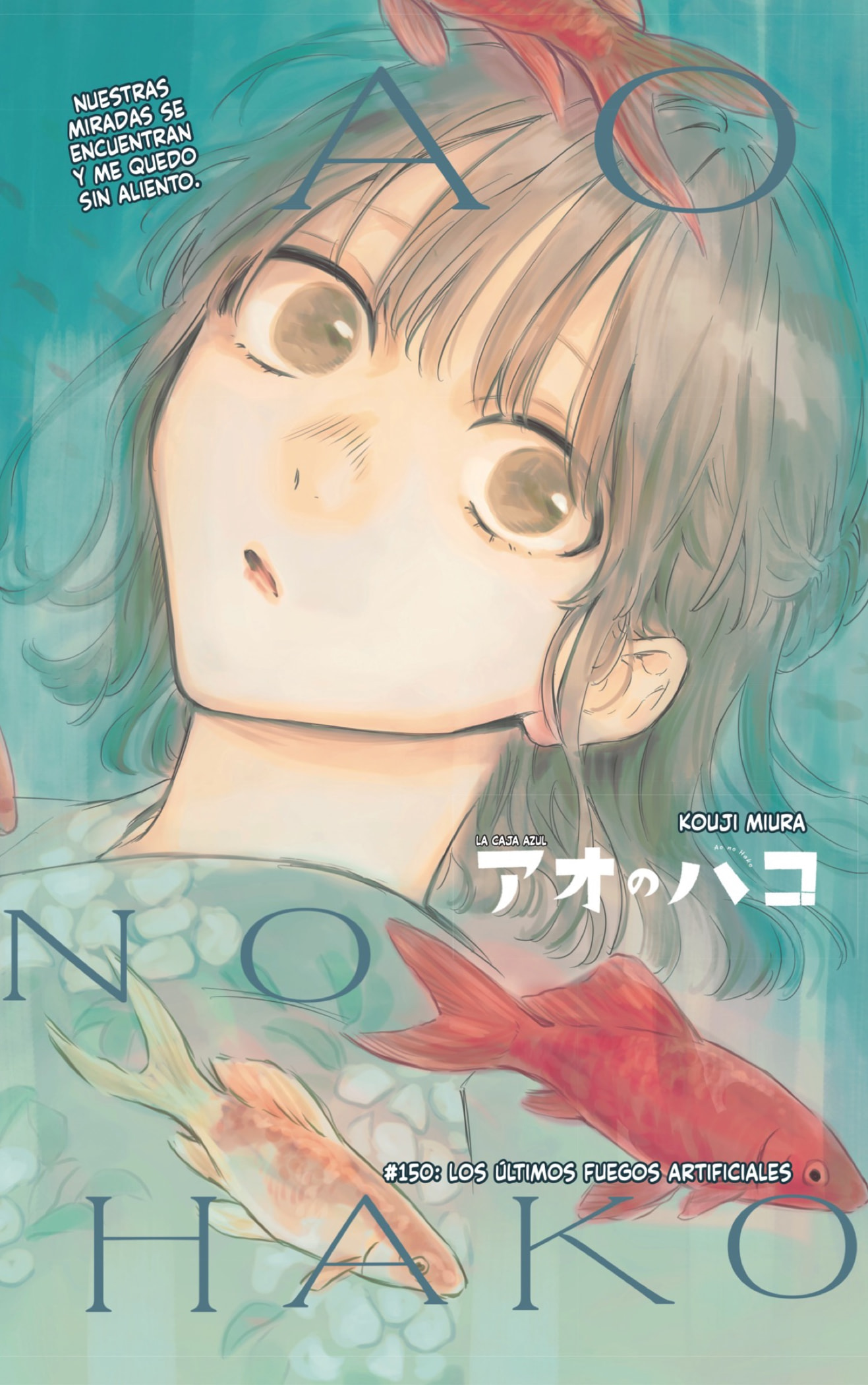 Read Blue Box (ES) Manga Online