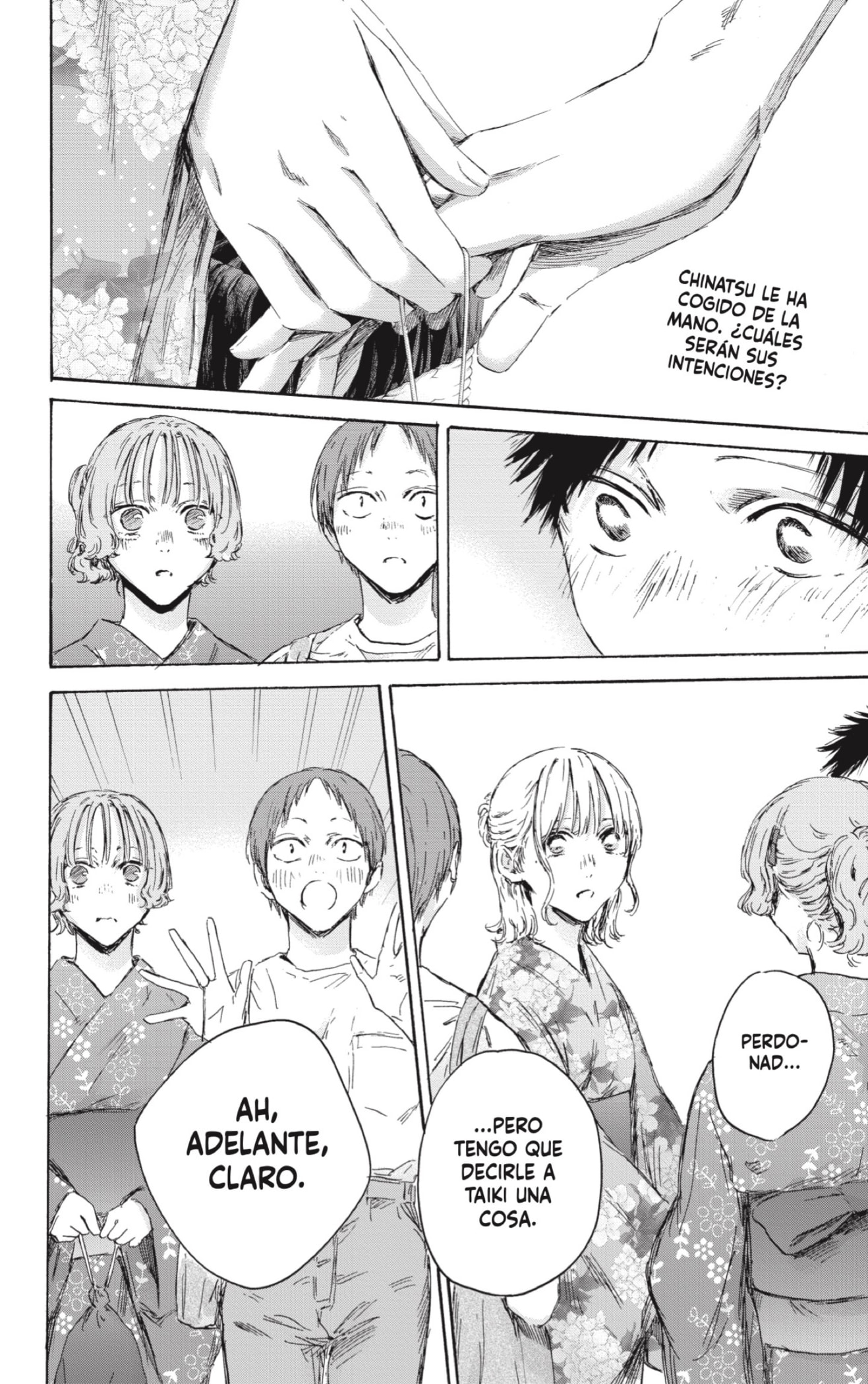 Read Blue Box (ES) Manga Online